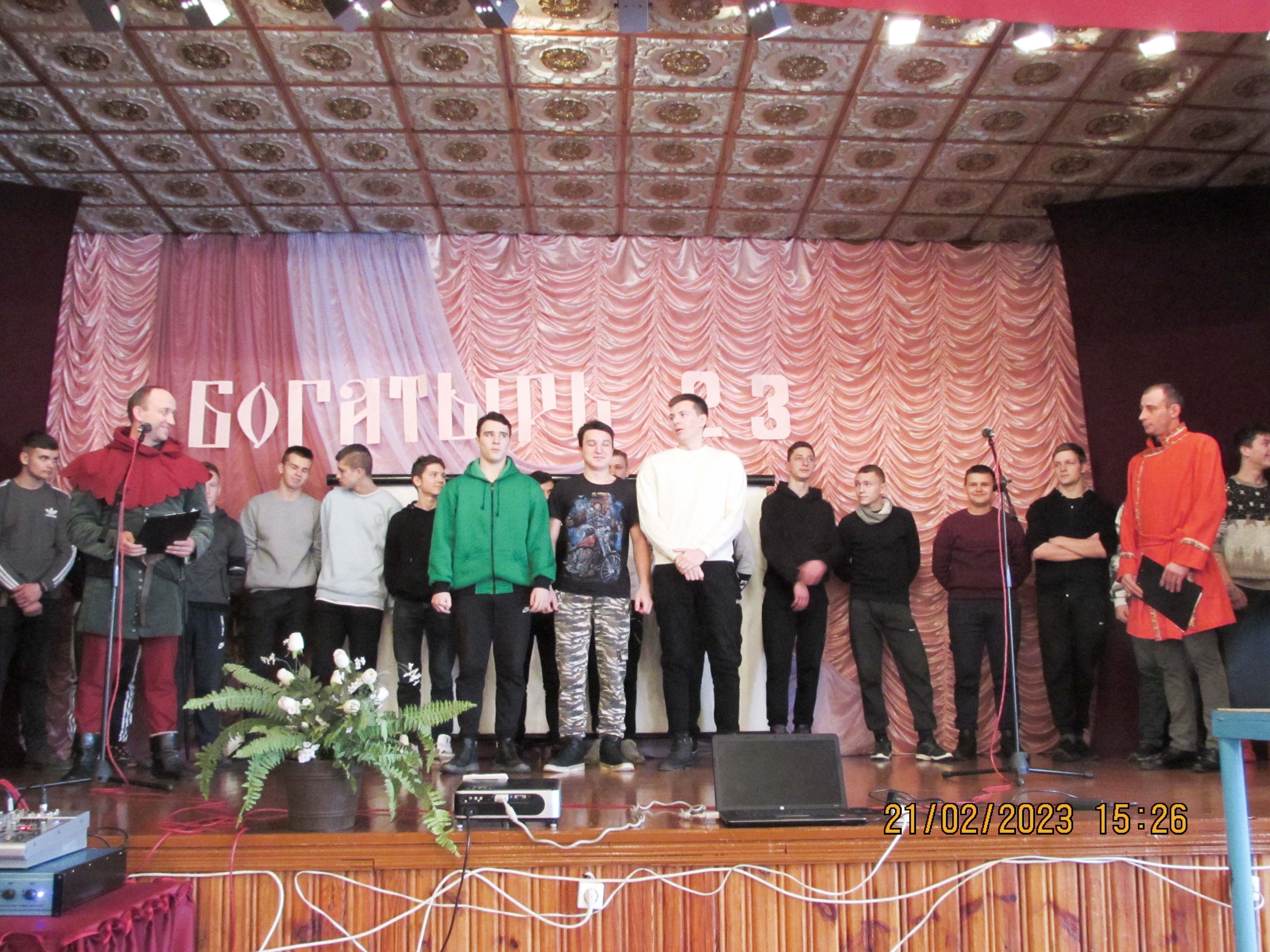 Конкурс Богатырь колледжа фото 2