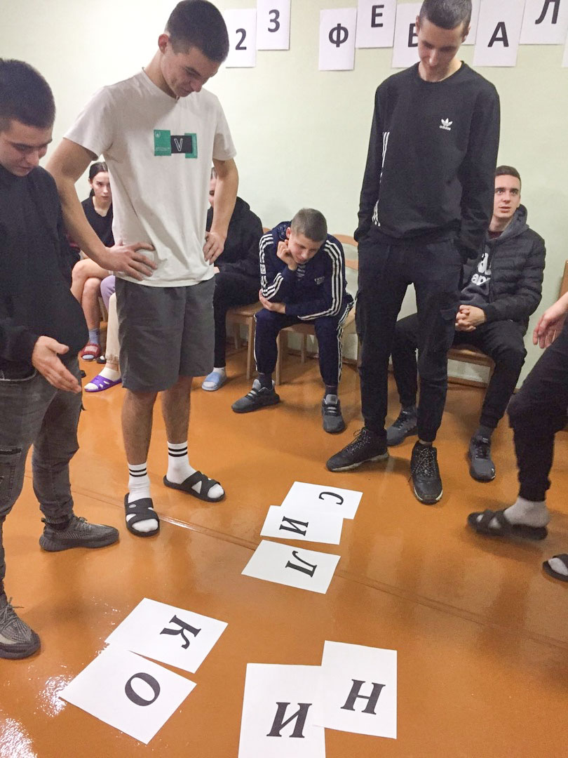 Конкурсно-развлекательная программа, посвящённая Дню защитников Отечества и Вооружённых Сил фото 2