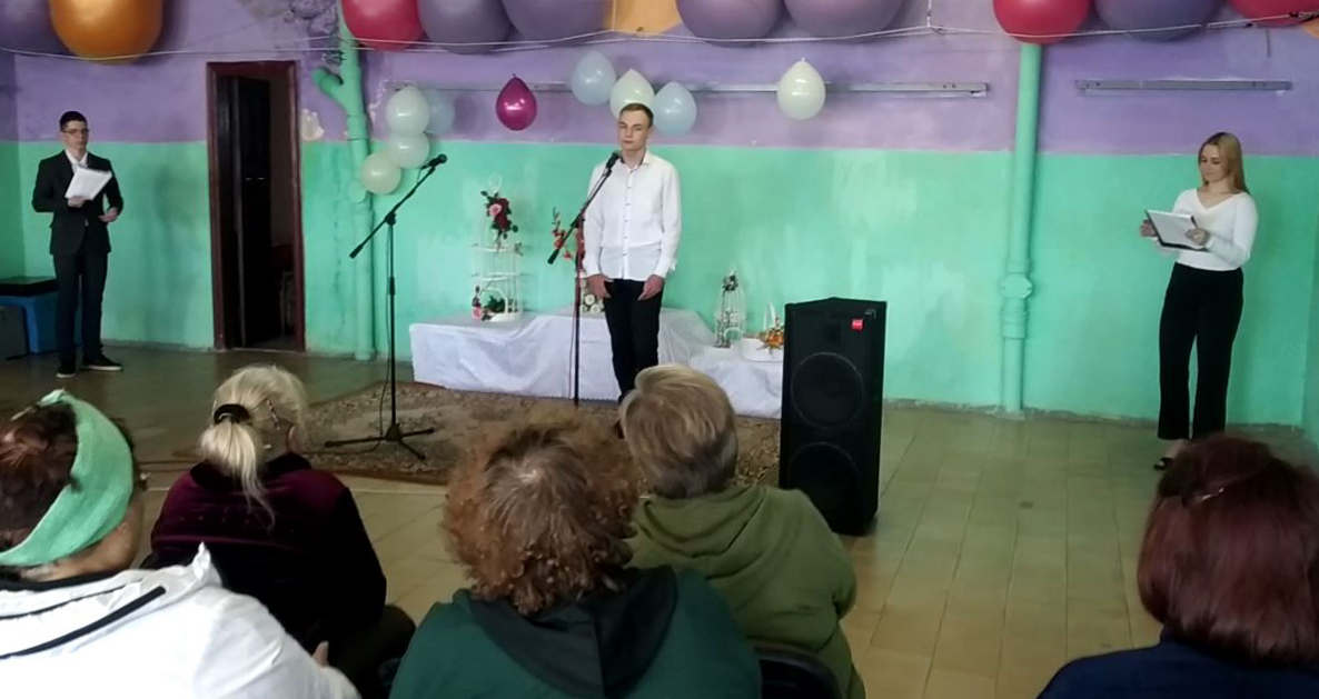 Концертная программа Здравствуй, человек! фото 1