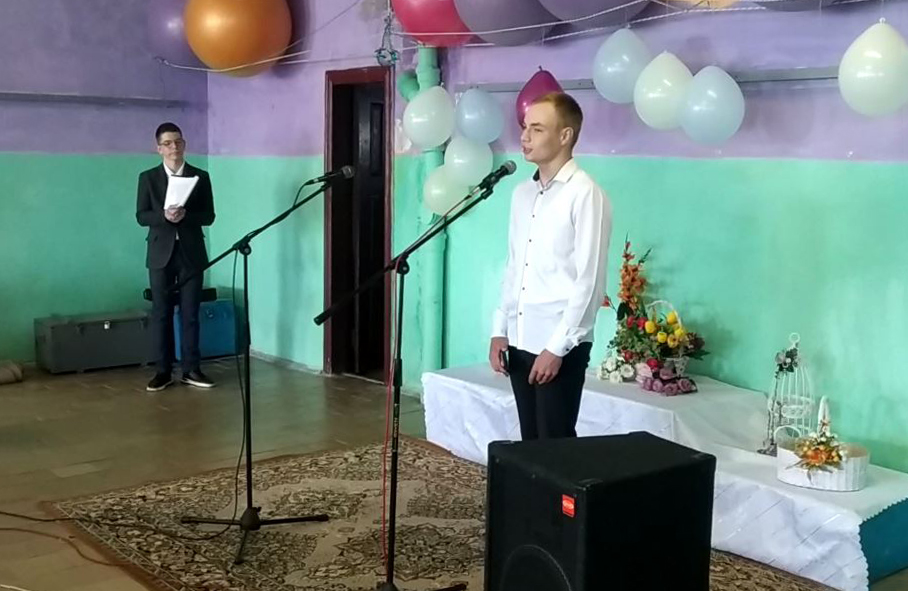 Концертная программа Здравствуй, человек! фото 3