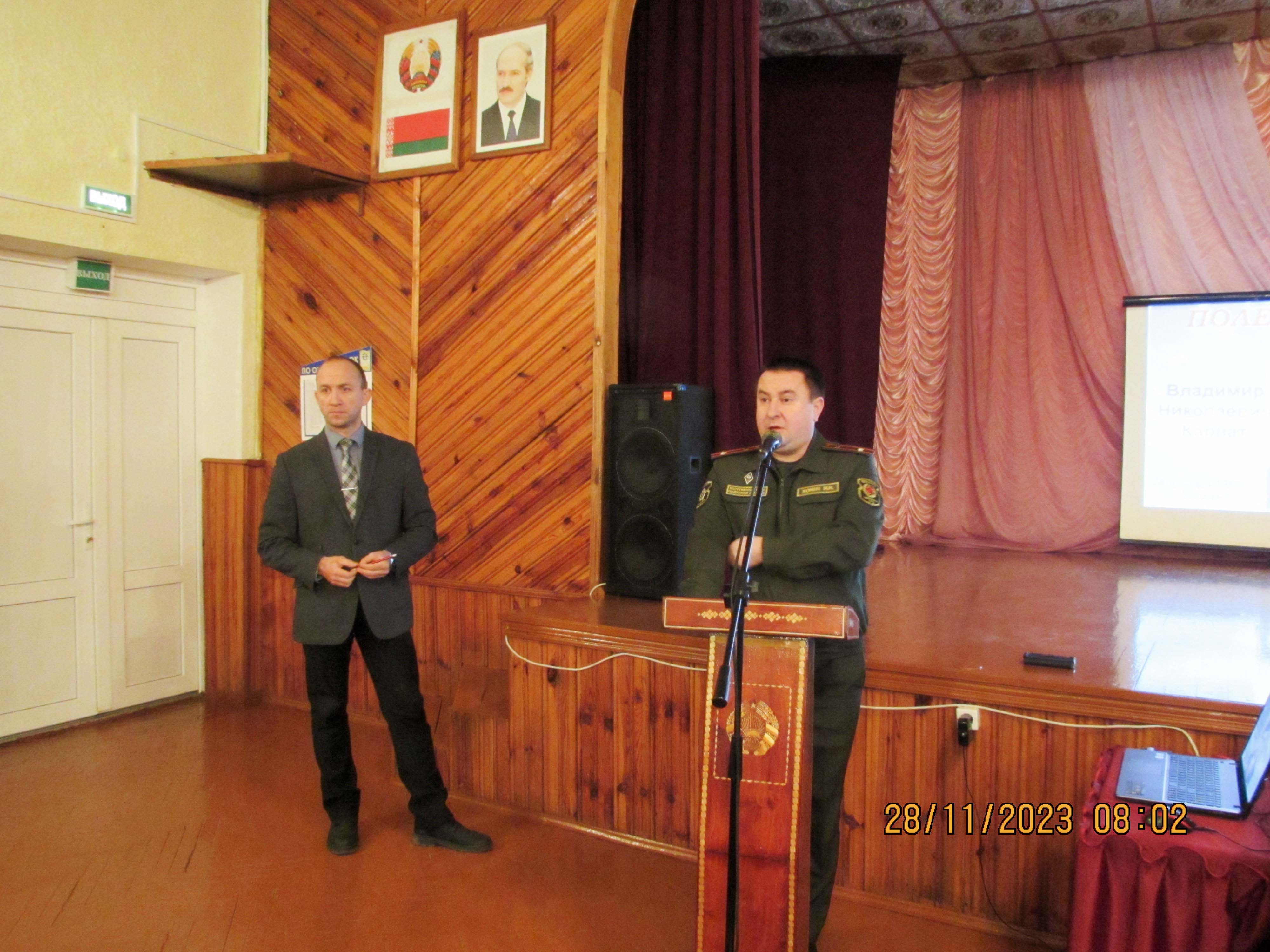 Кураторский час, посвящённый Дню рождения первого Героя Беларуси фото 2