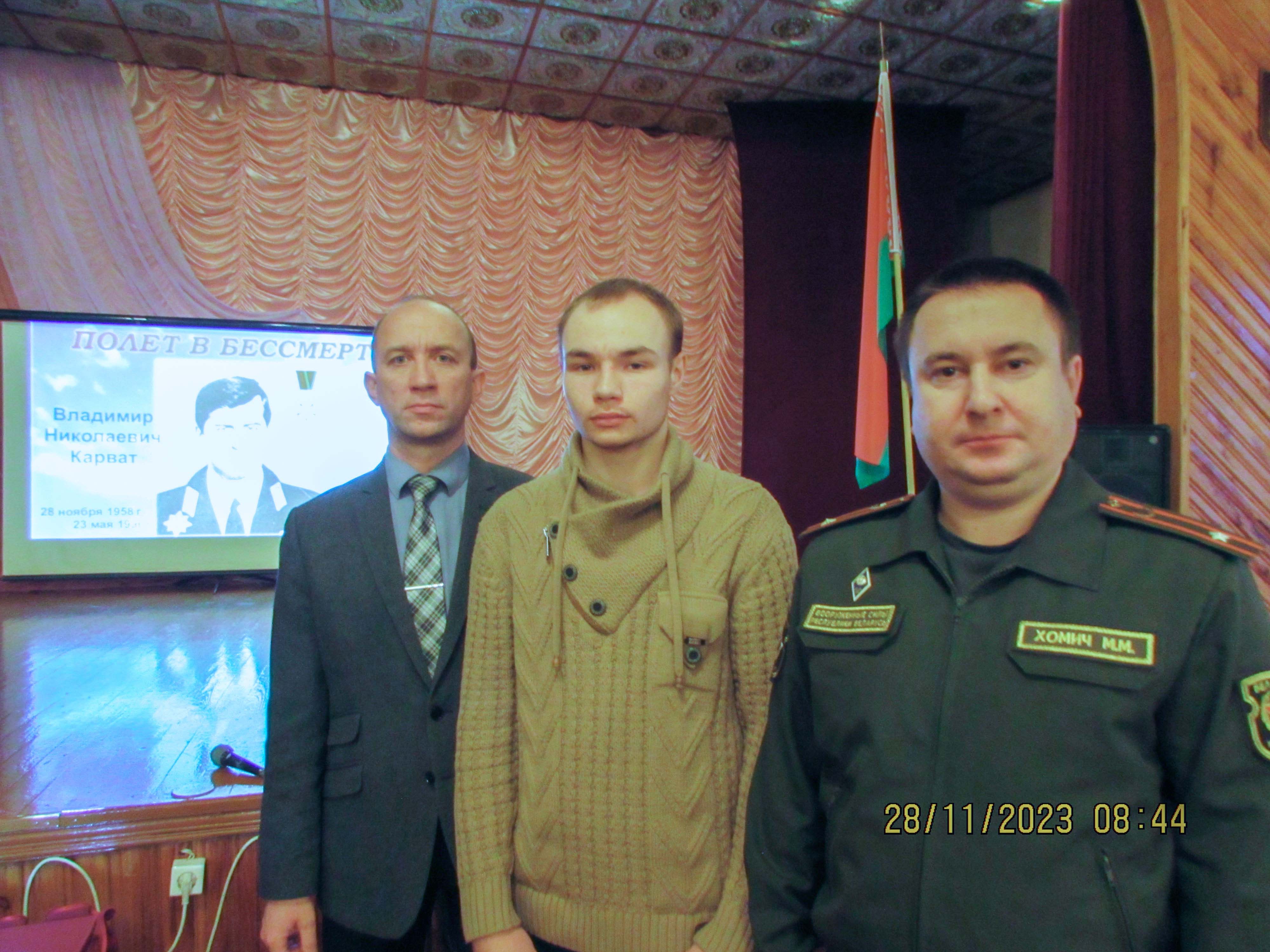 Кураторский час, посвящённый Дню рождения первого Героя Беларуси фото 4