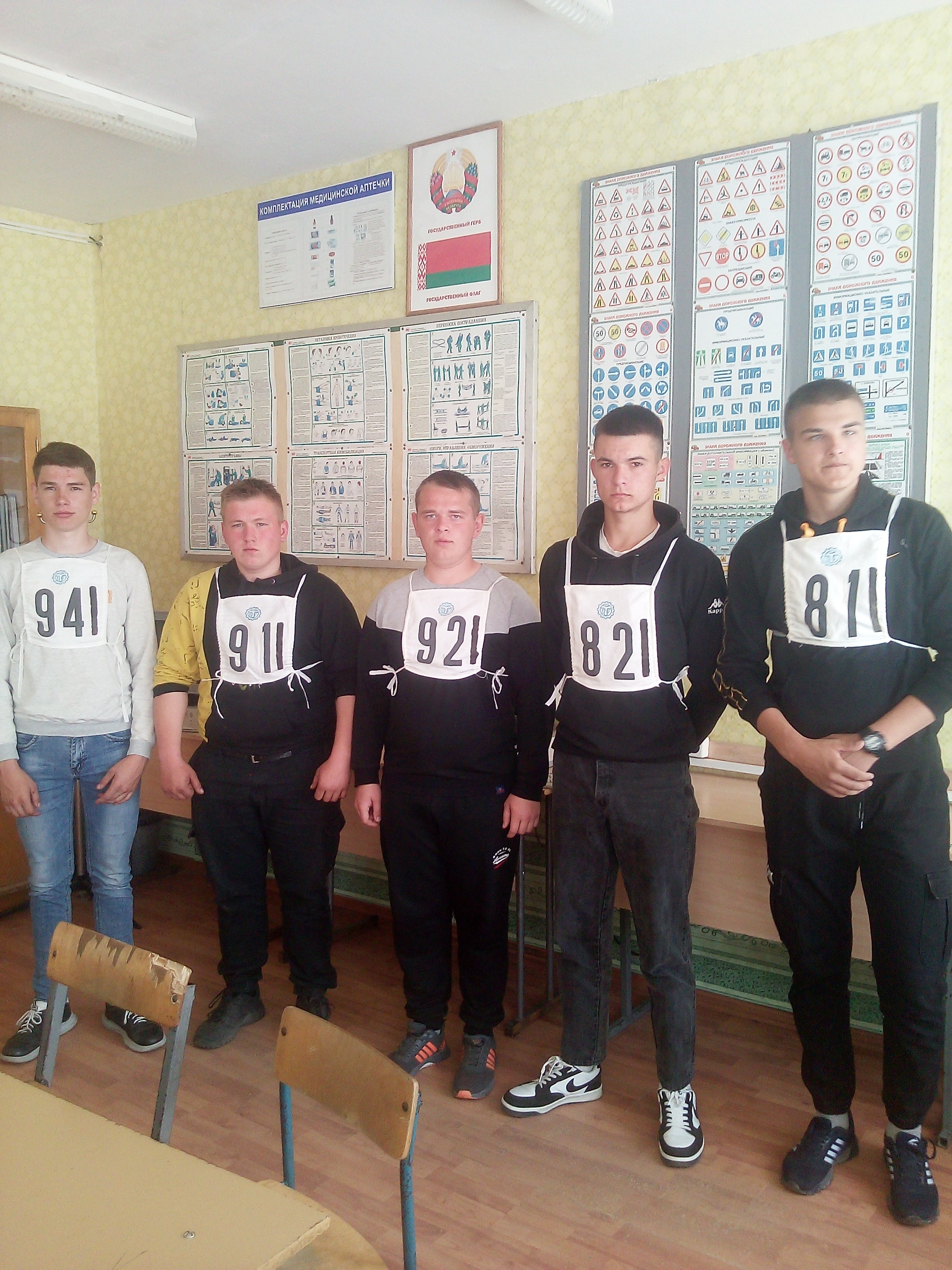 Конкурс по профессии Водитель автомобиля фото 7