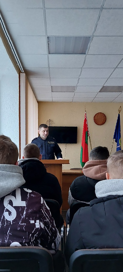 Воспитательные мероприятия фото 5