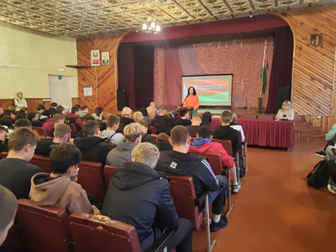 Воспитательный час в рамках Недели семьи фото 3