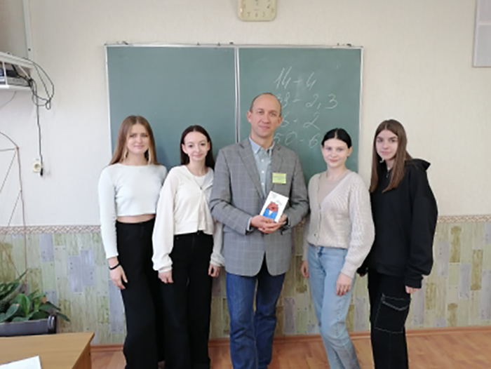 День отца фото 1