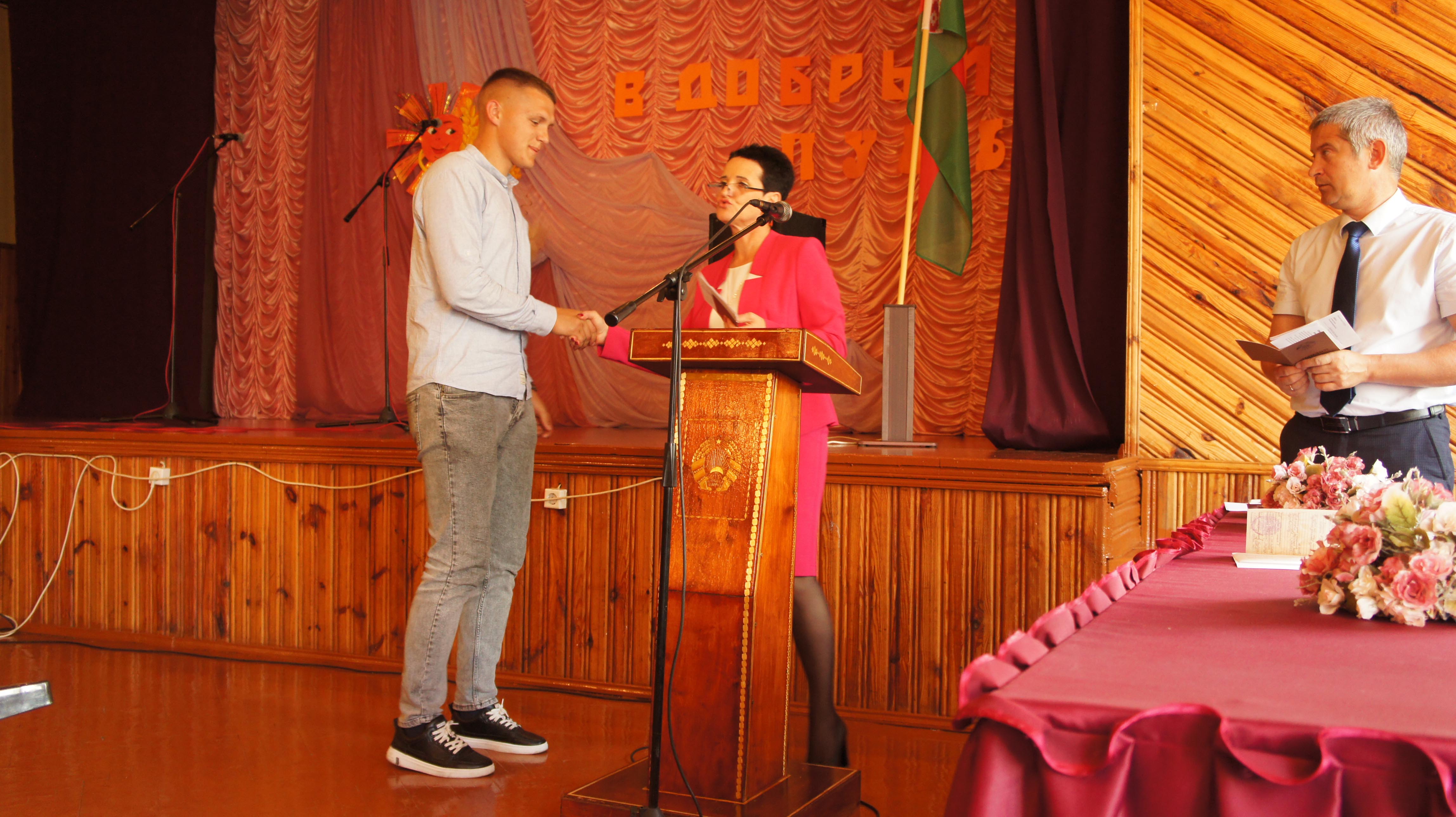 Торжественное вручение дипломов фото 11