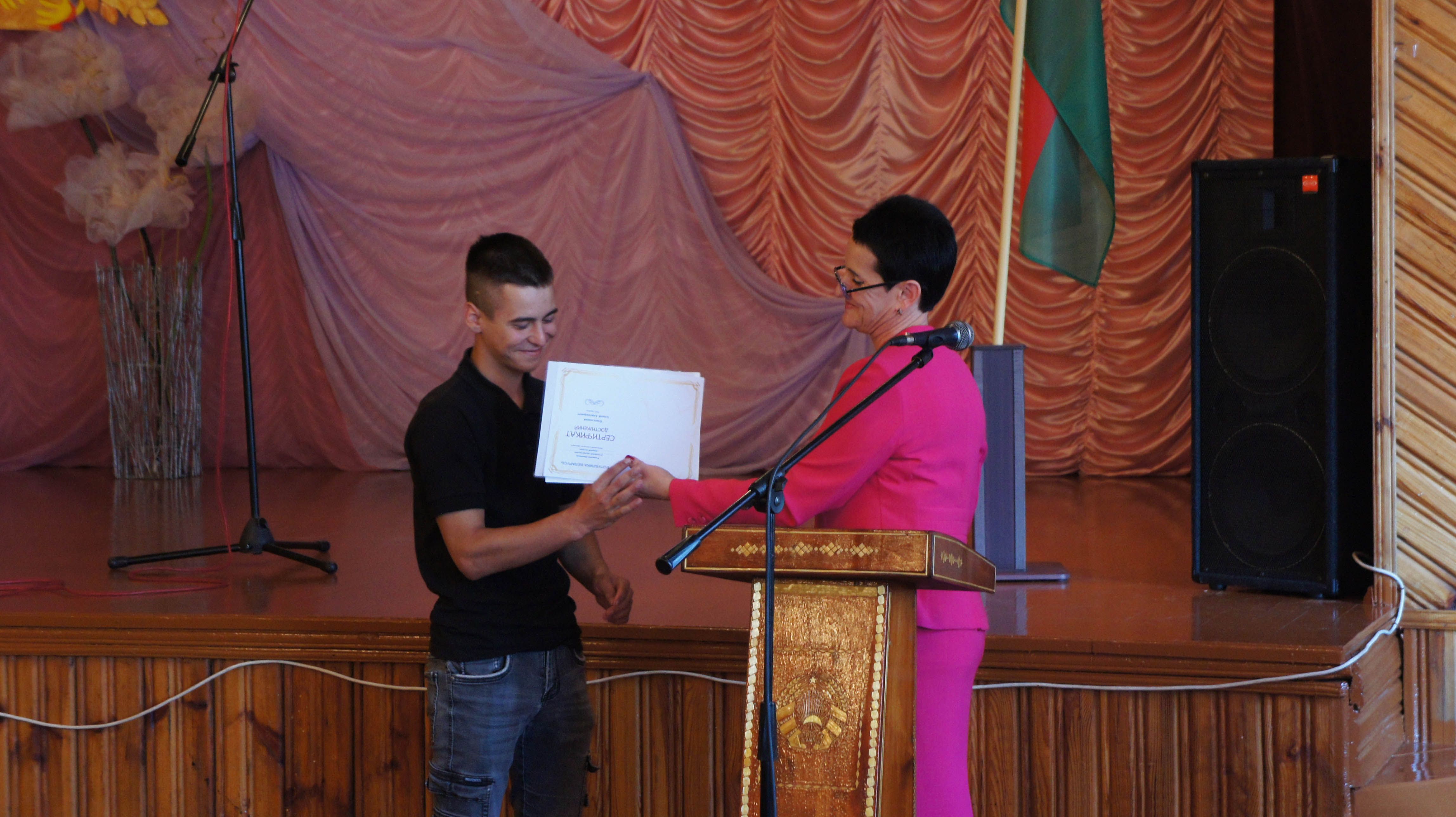 Торжественное вручение дипломов фото 4