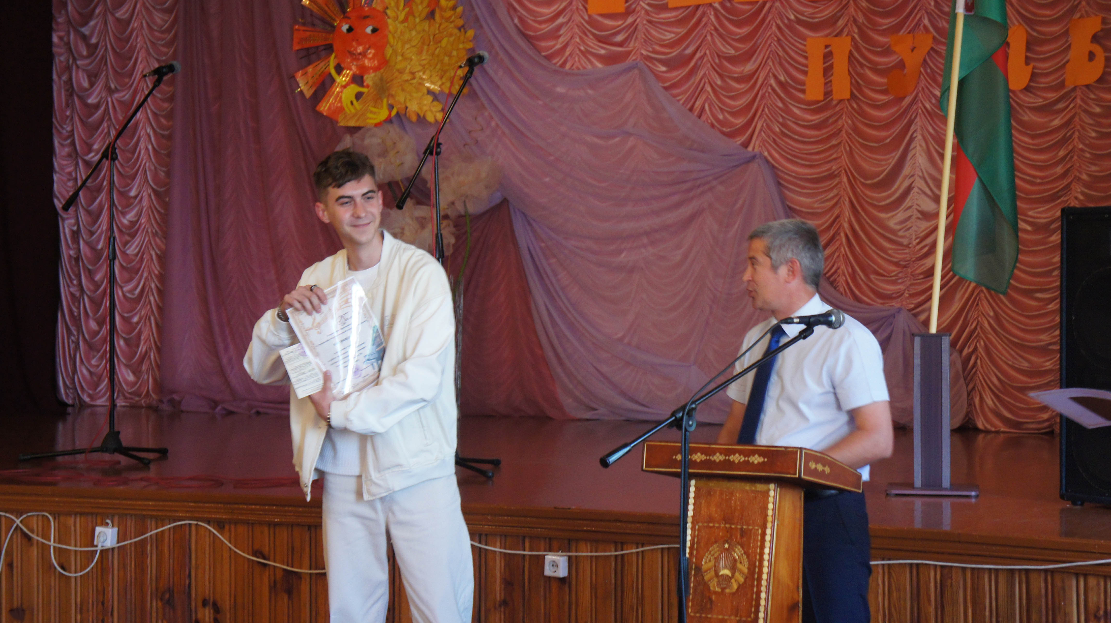 Торжественное вручение дипломов фото 5