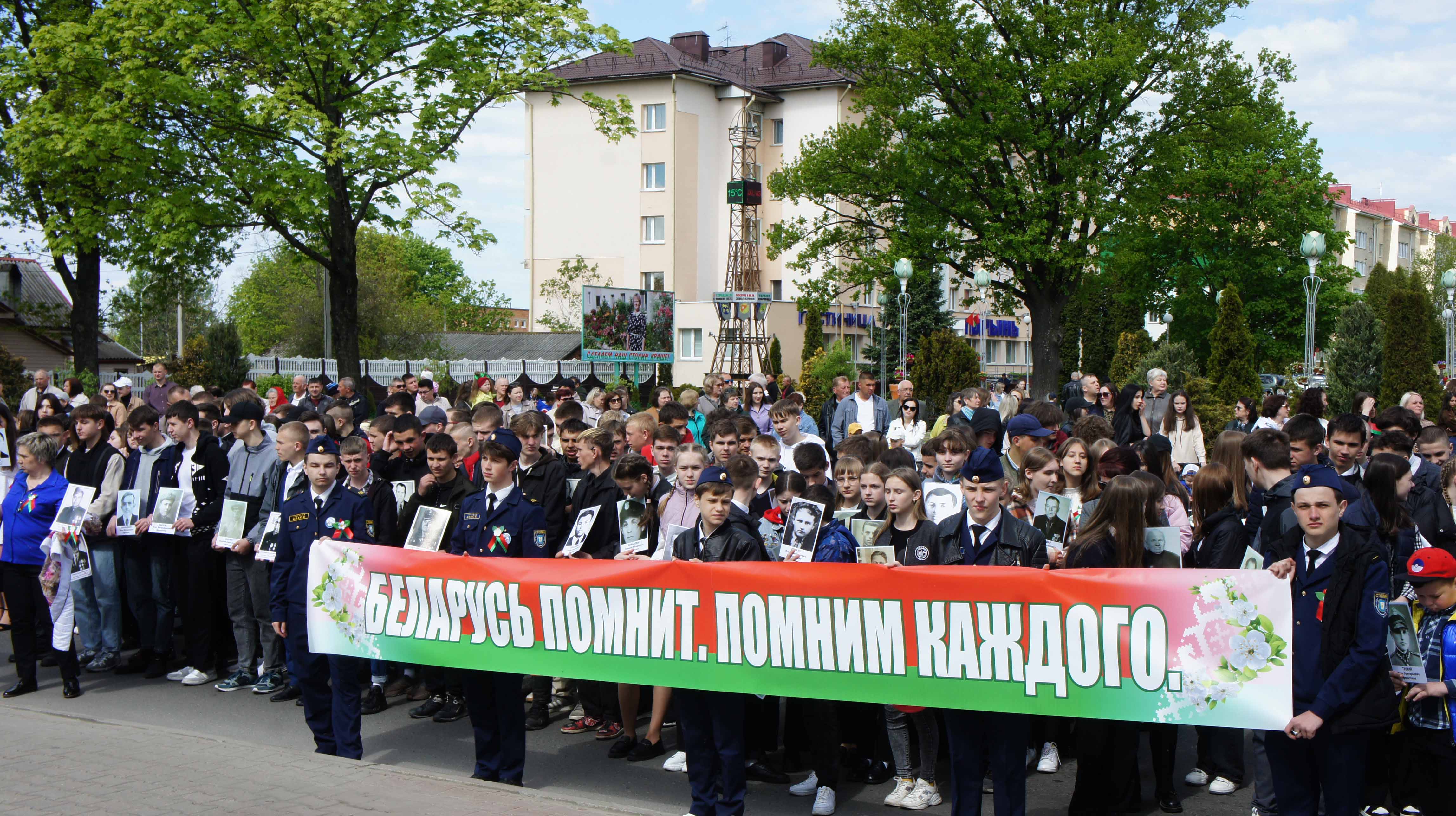 Празднование годовщины Великой Победы фото 8