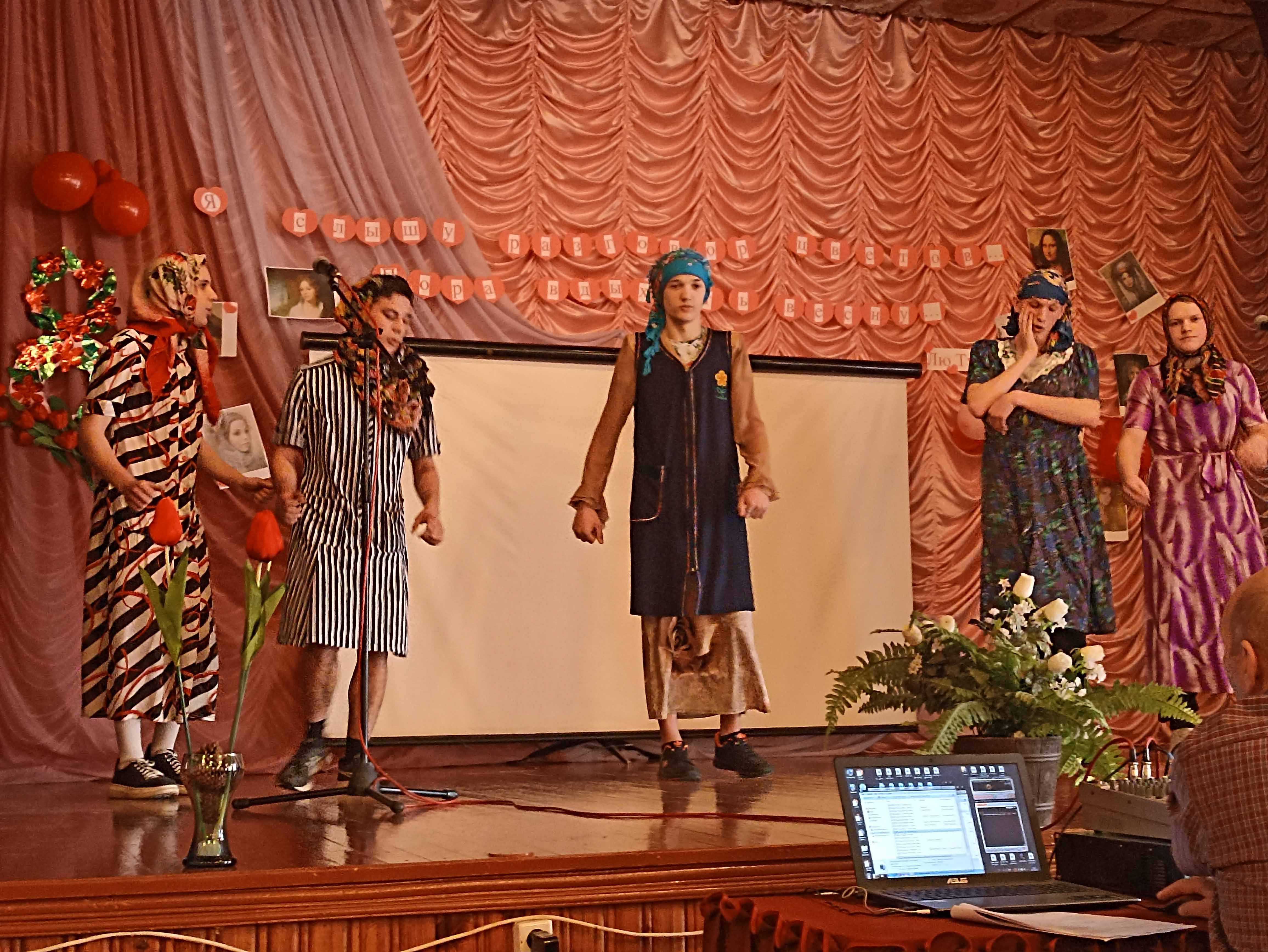 Праздничный концерт, приуроченный к Международному женскому дню фото 1