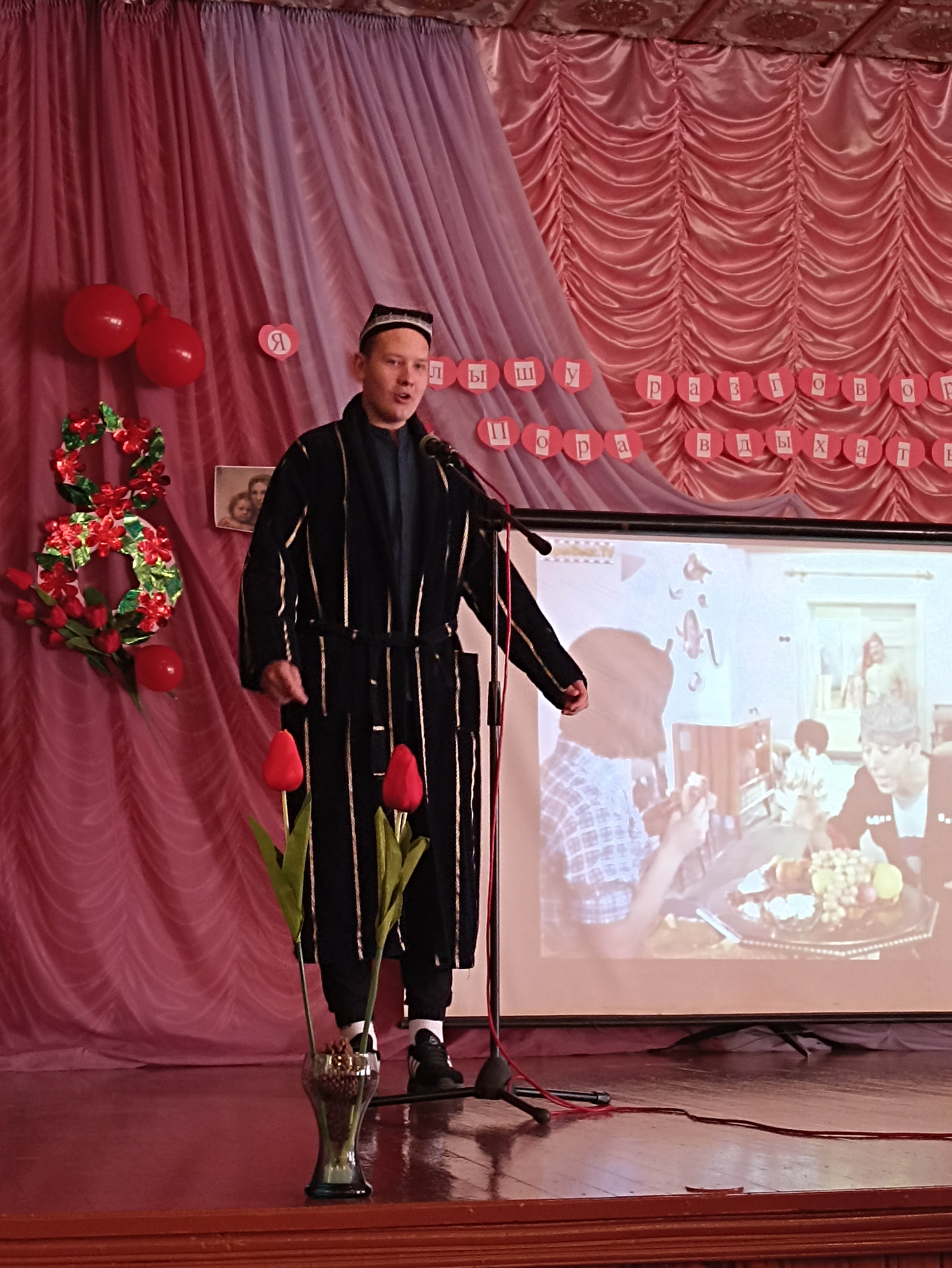 Праздничный концерт, приуроченный к Международному женскому дню фото 2