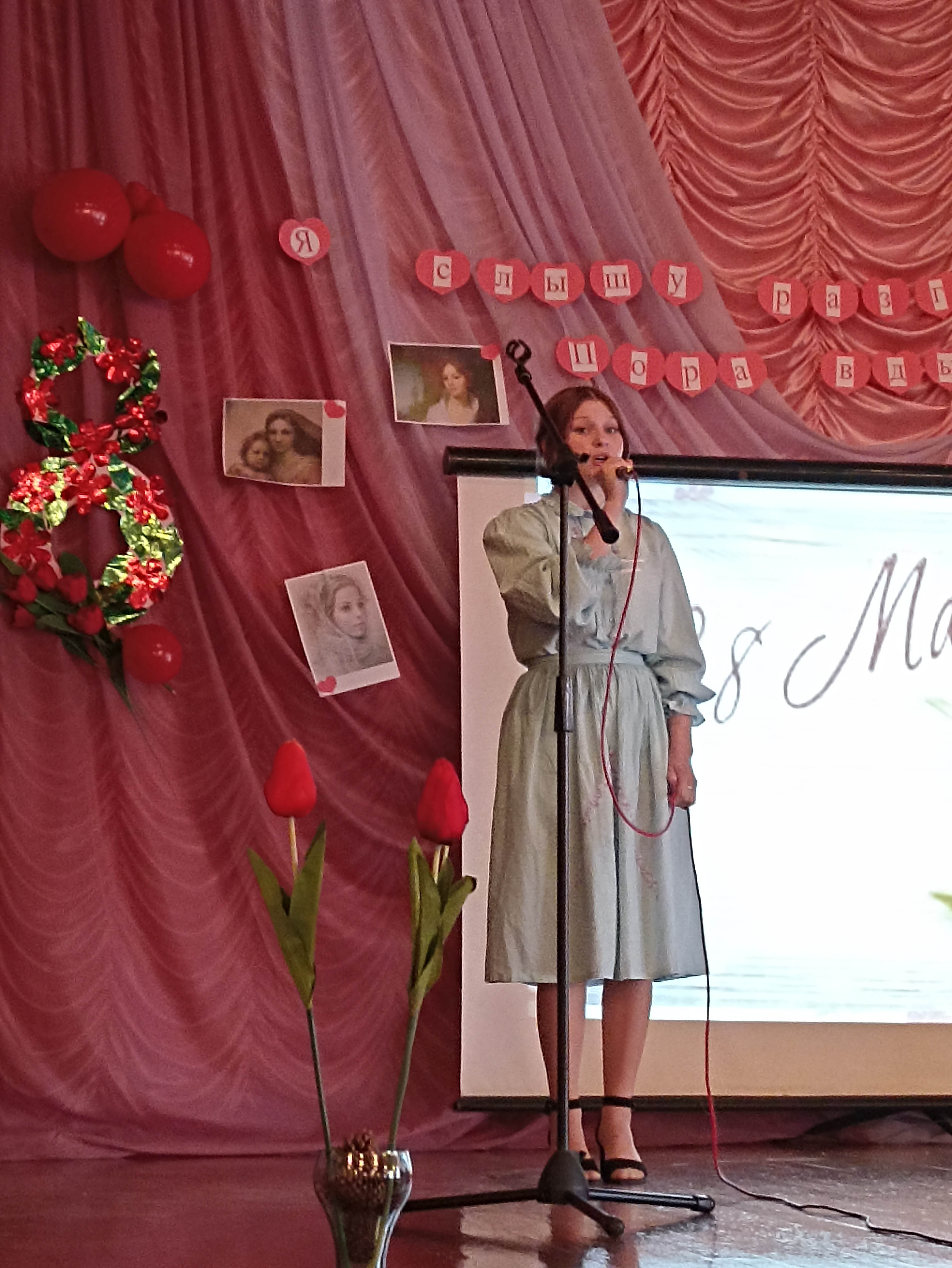 Праздничный концерт, приуроченный к Международному женскому дню фото 4