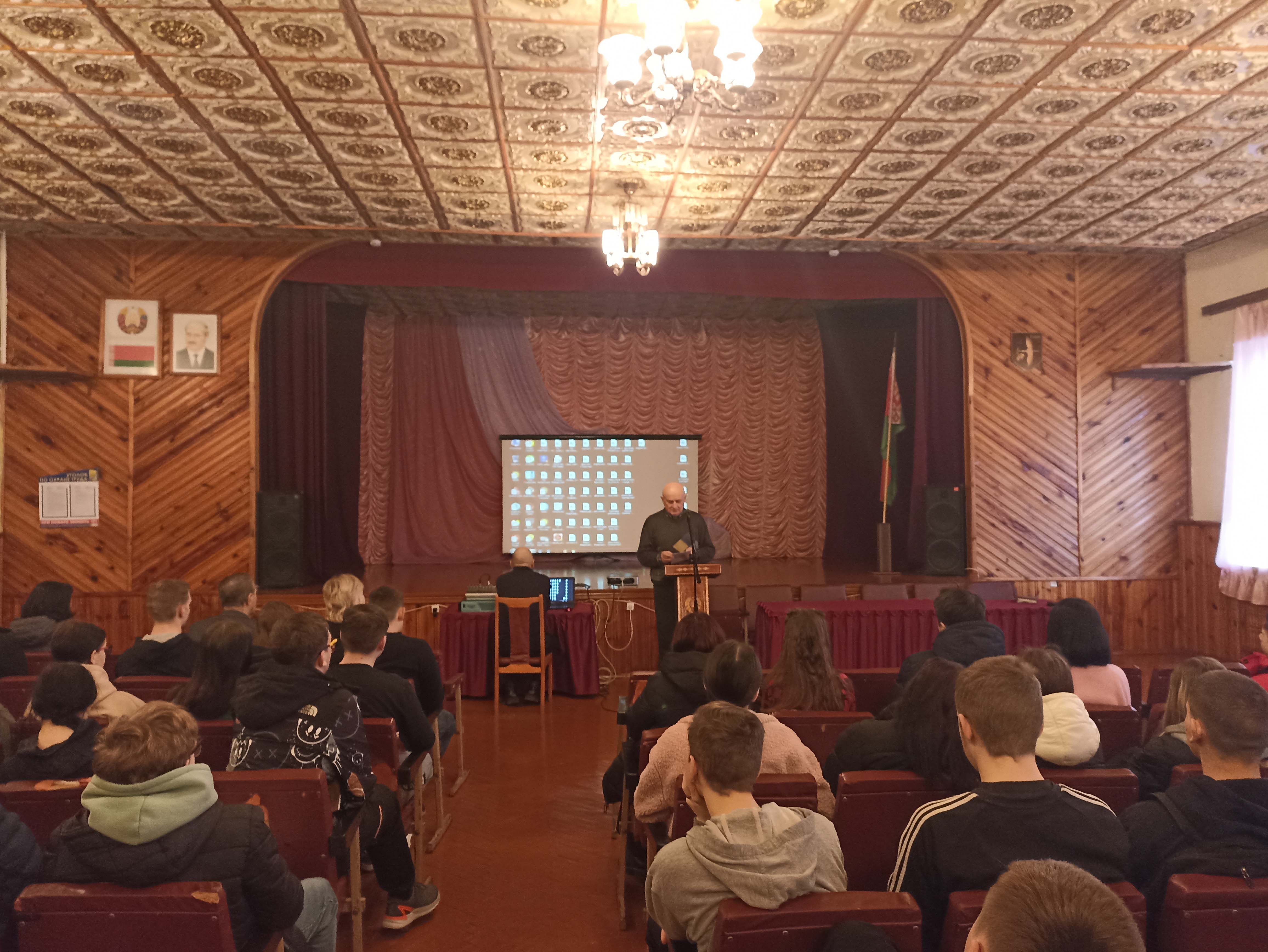 Единый день информирования на тему Алкоголь и здоровье фото 1