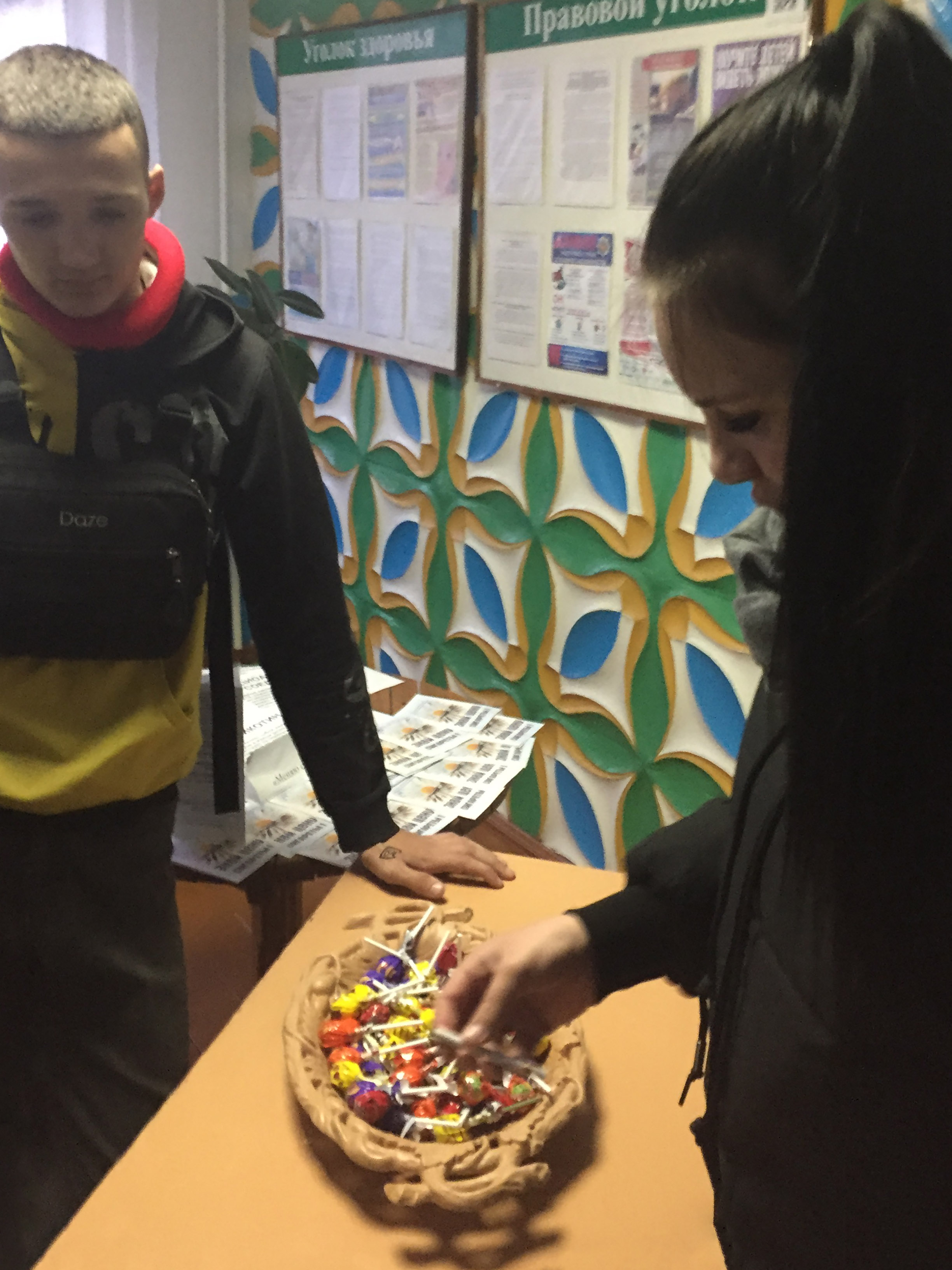 Мероприятия, посвящённые Международному дню студента и Международному дню отказа от курения фото 3