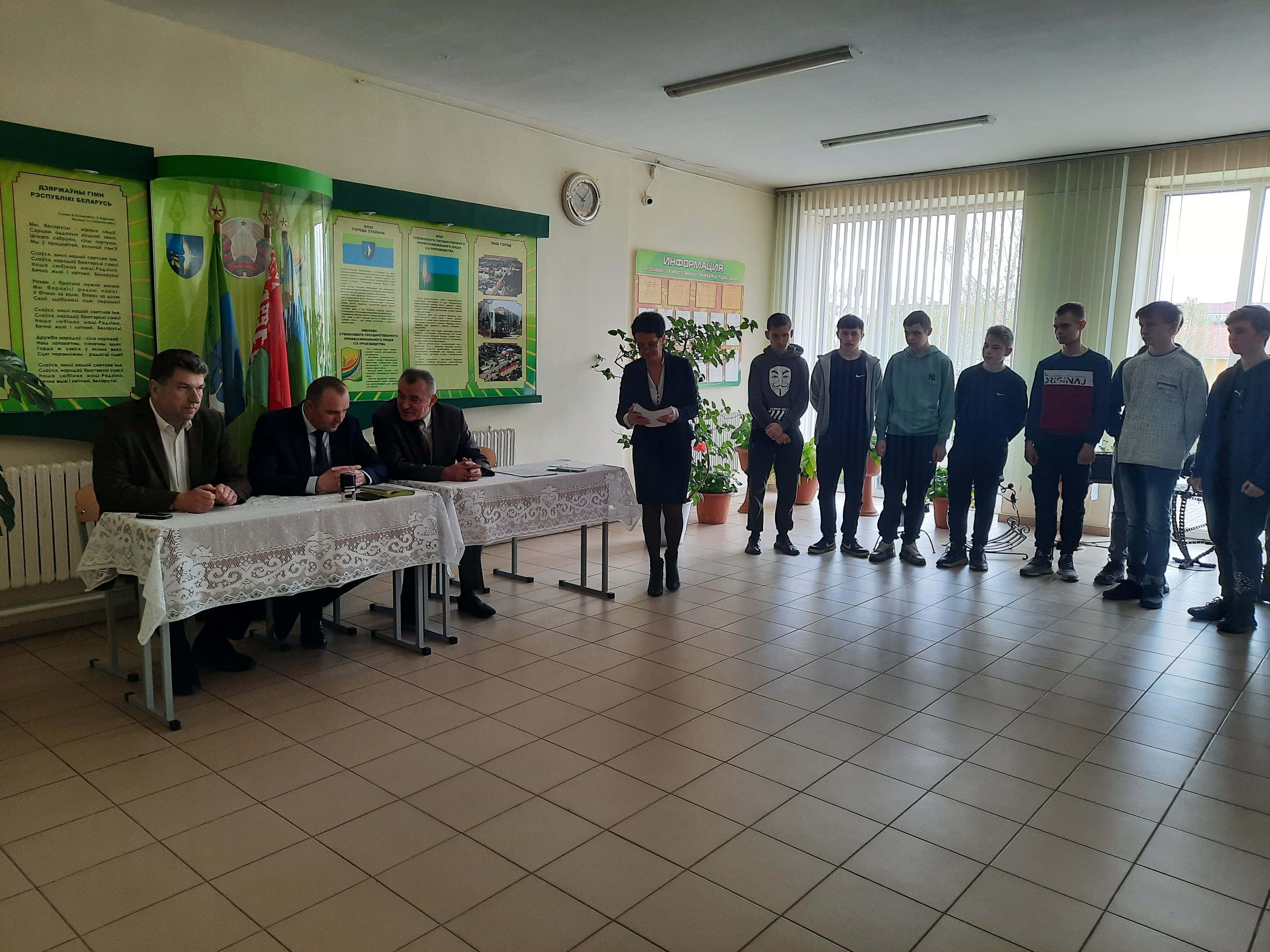 Встреча руководителей предприятий с администрацией фото 1