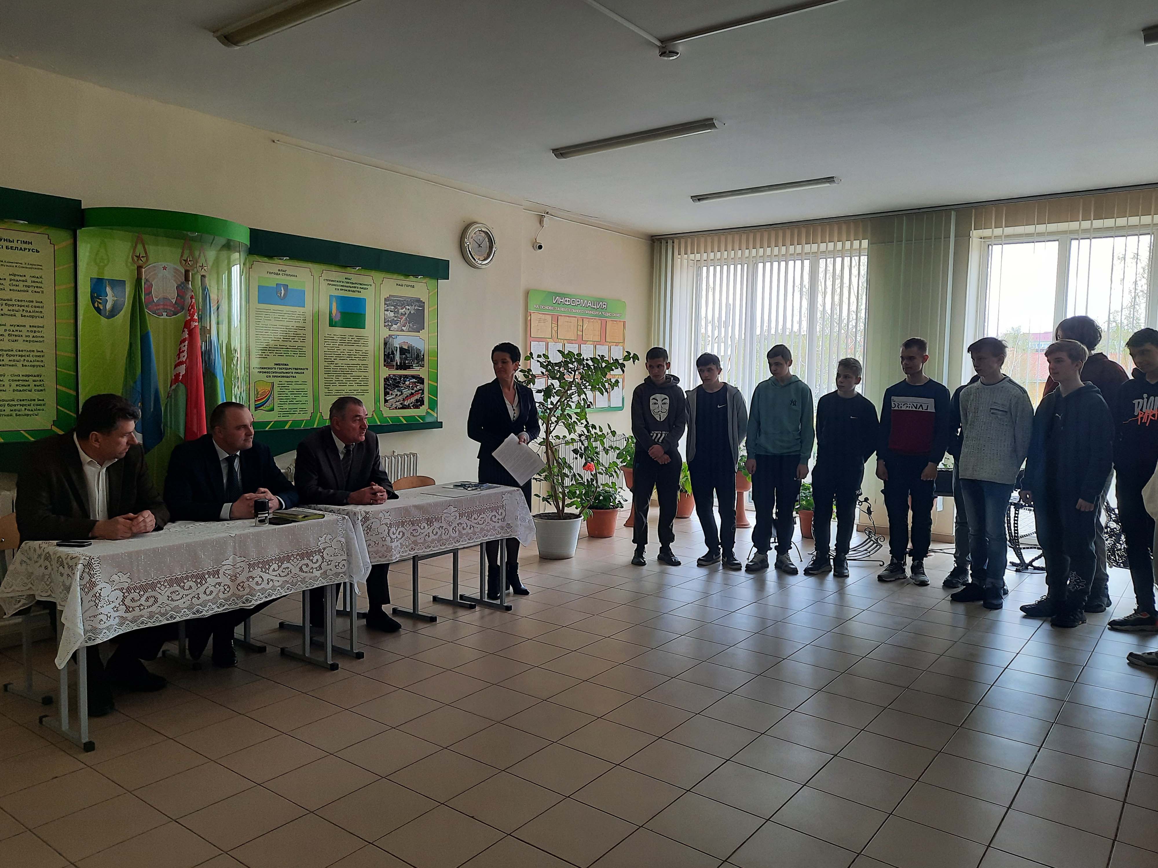 Встреча руководителей предприятий с администрацией фото 2