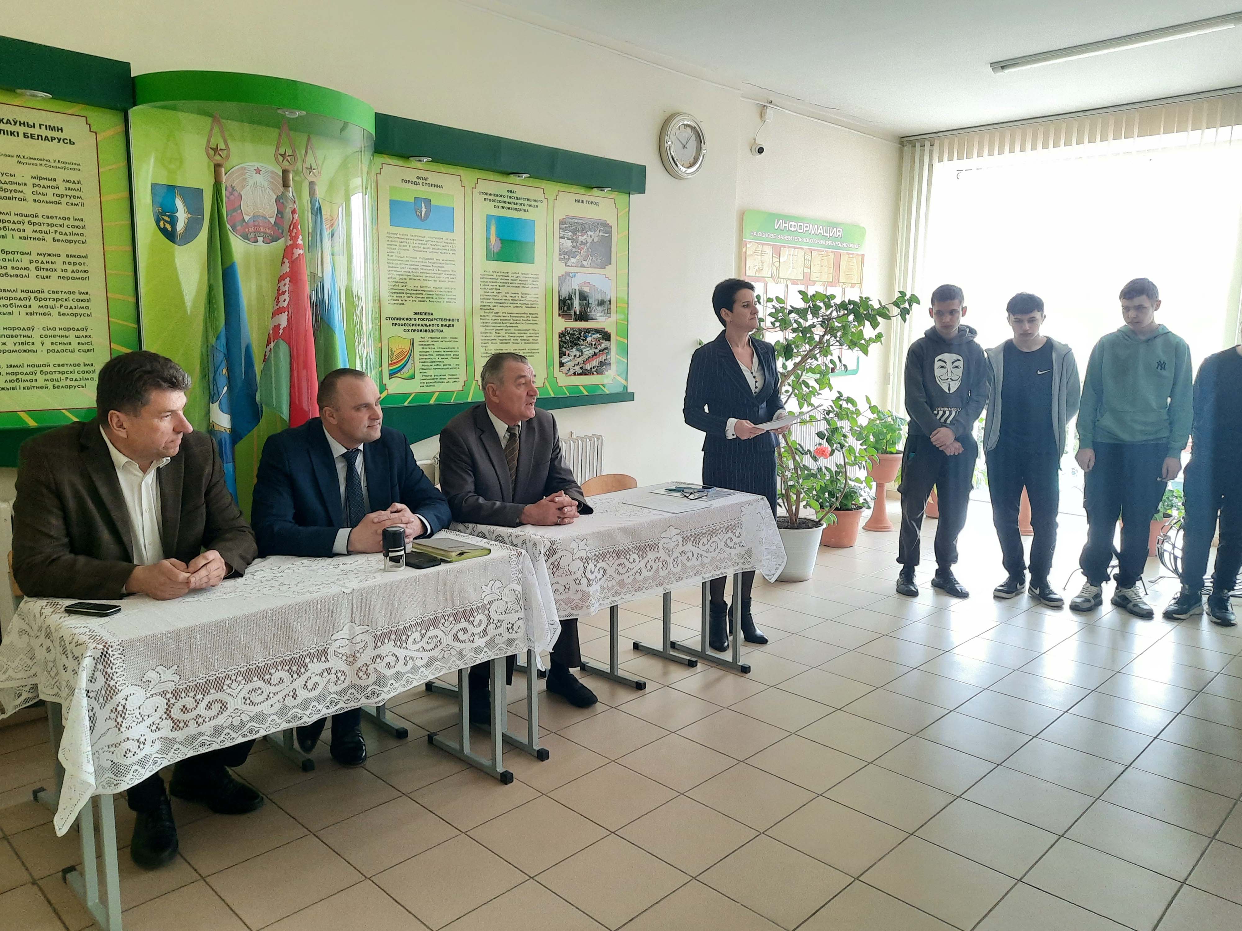 Встреча руководителей предприятий с администрацией фото 3