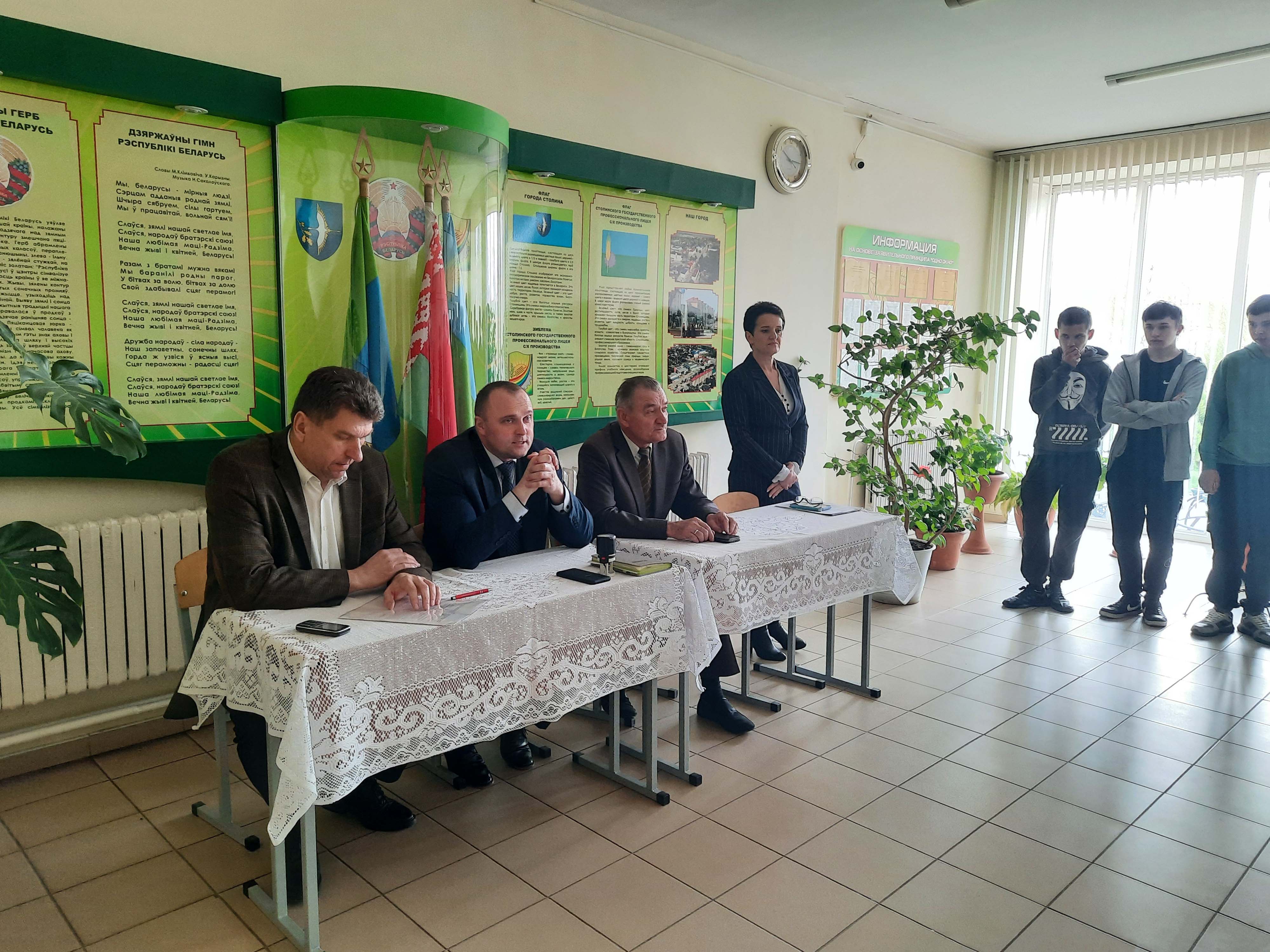 Встреча руководителей предприятий с администрацией фото 8