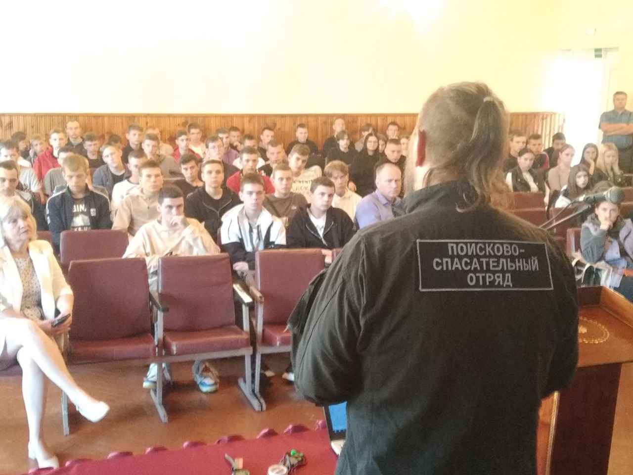 Встреча с представителем Поисково-Спасательного отряда Витязь фото 2
