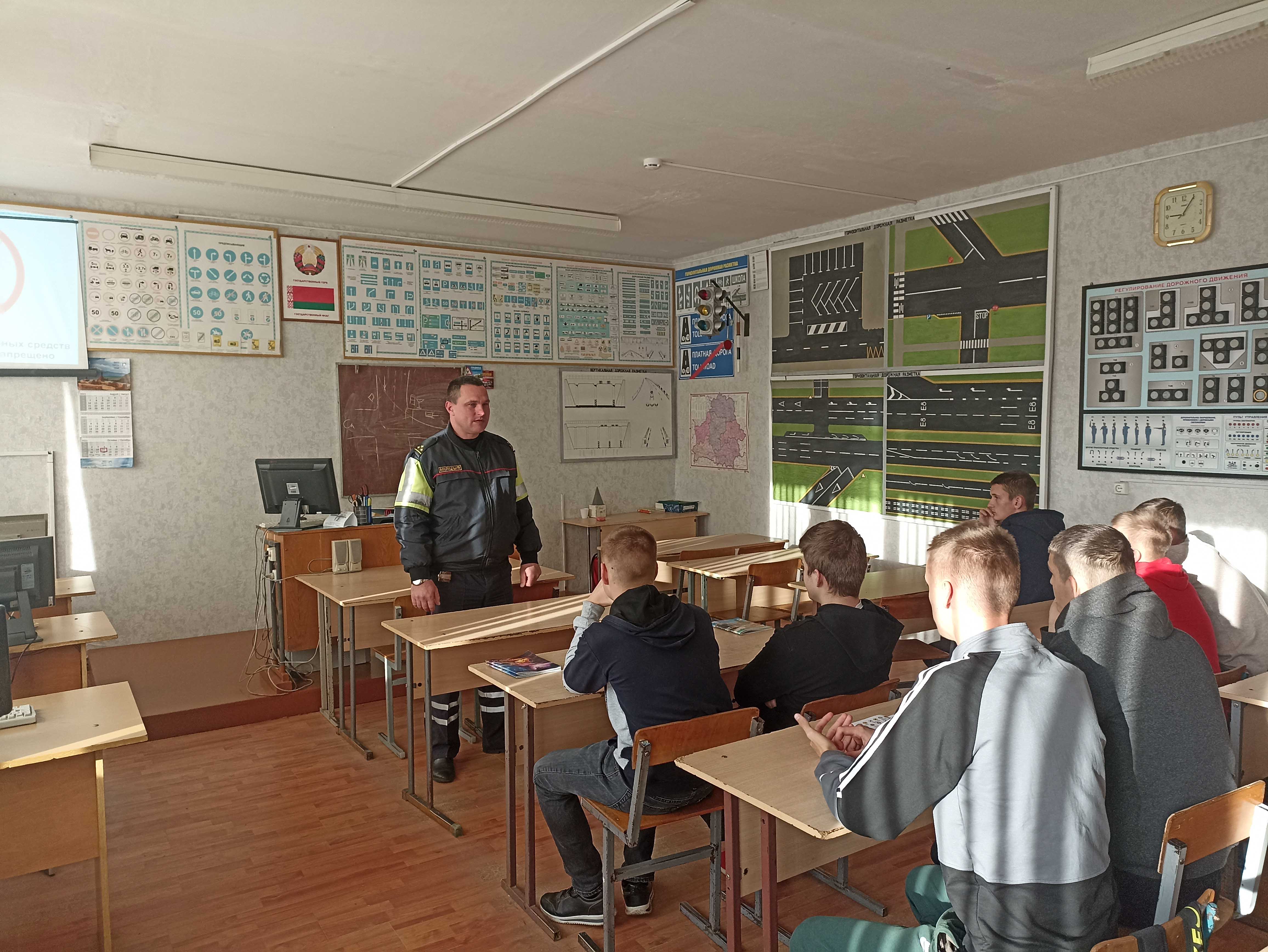 Встреча с сотрудником ГАИ фото 1