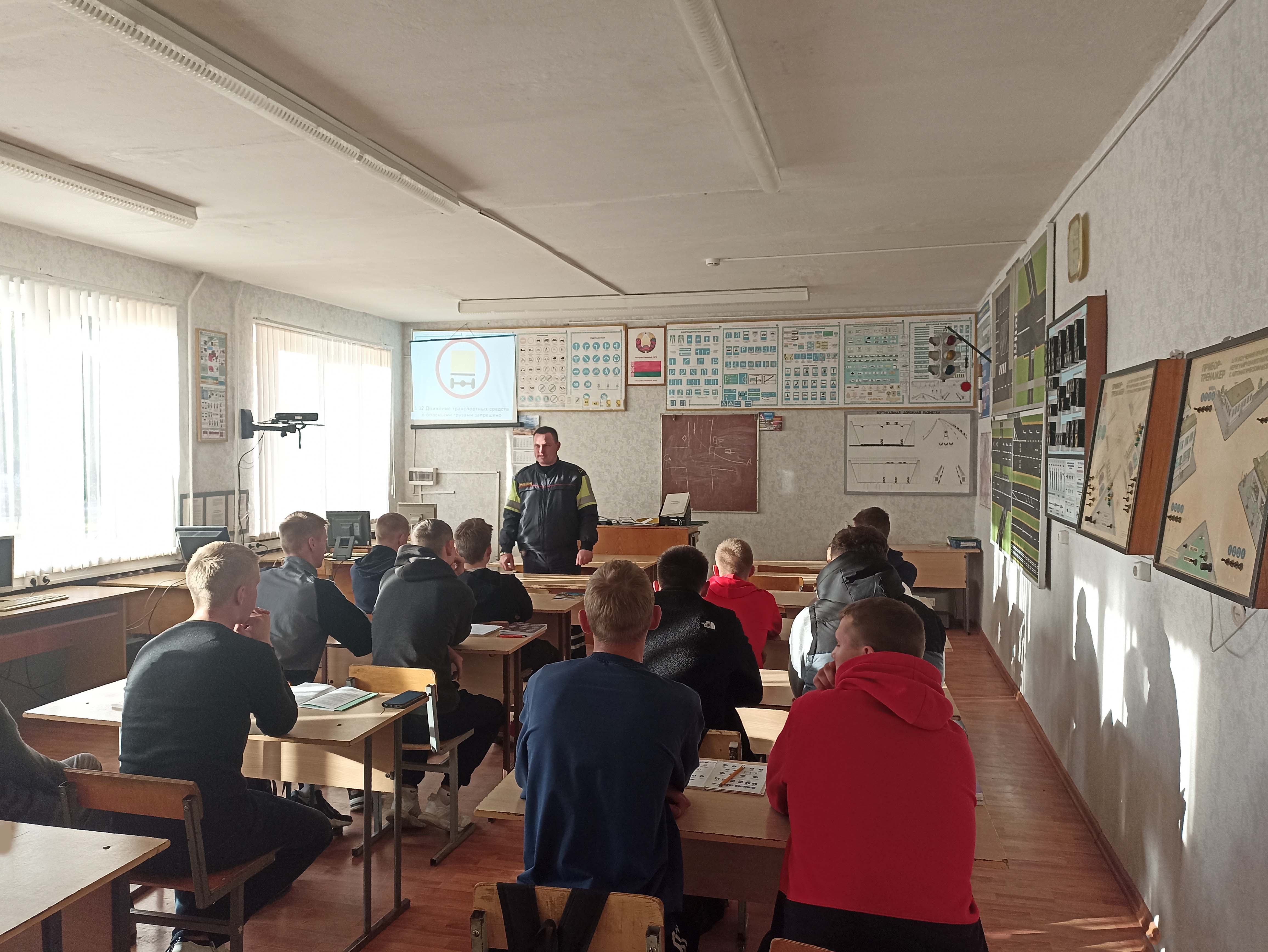 Встреча с сотрудником ГАИ фото 2