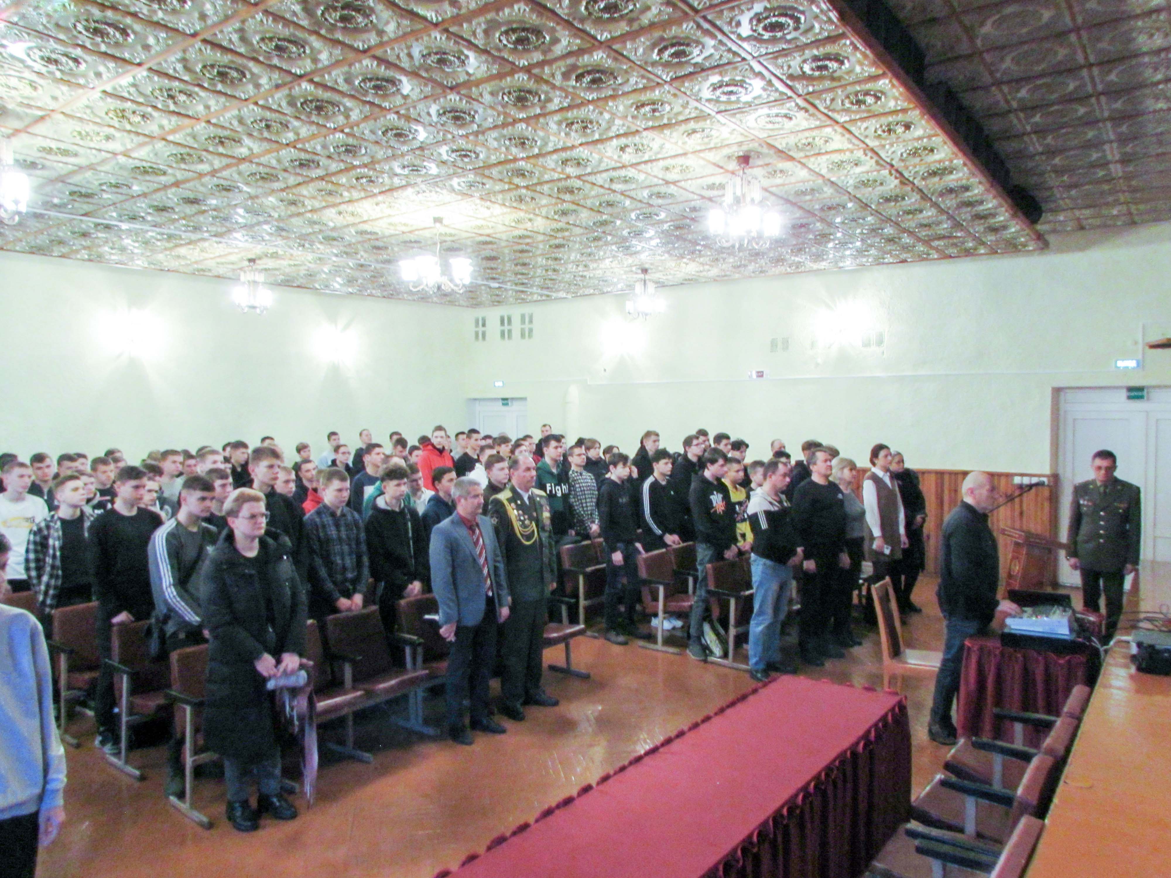 Единый день информирования на тему Гордость Вооружённых Сил Республики Беларусь фото 1