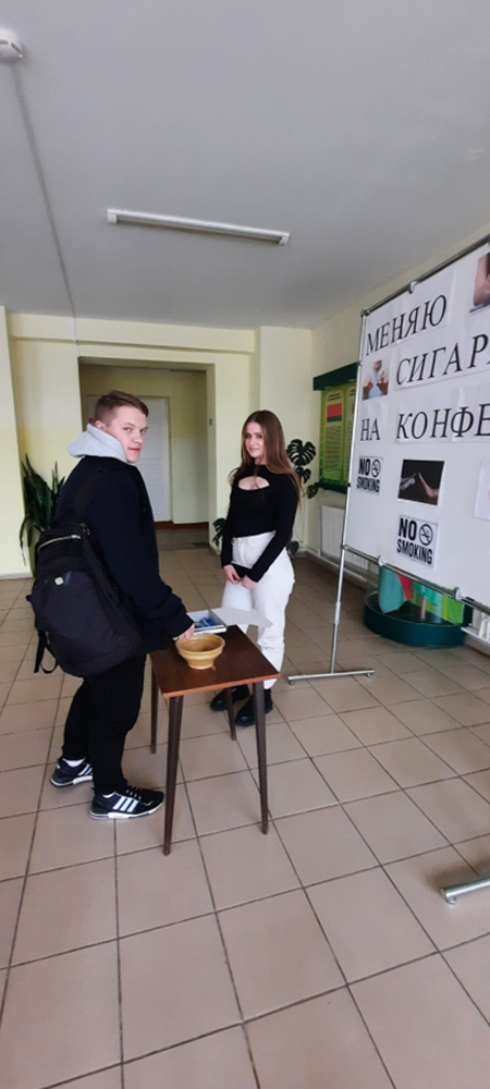 Акция Меняю сигарету на конфету фото 4