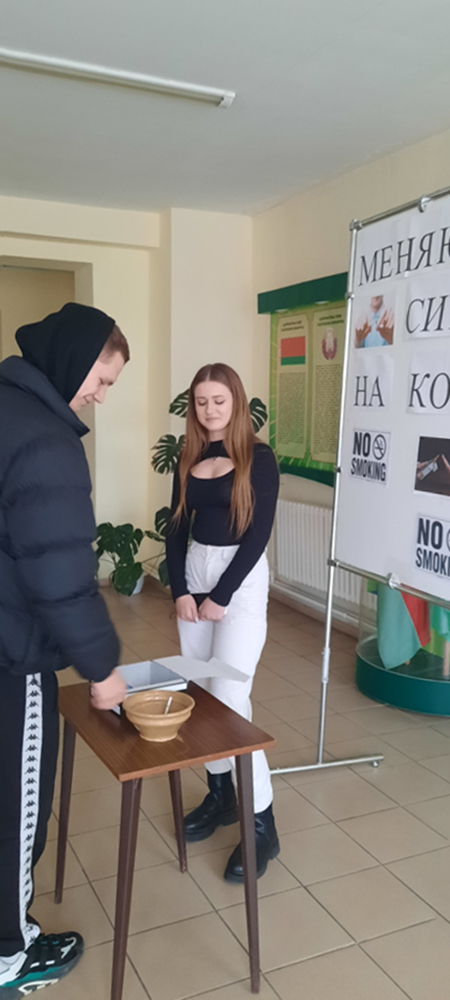 Акция Меняю сигарету на конфету фото 7