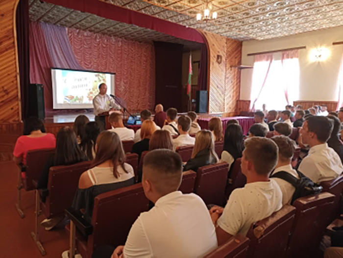 Открытый урок фото 1