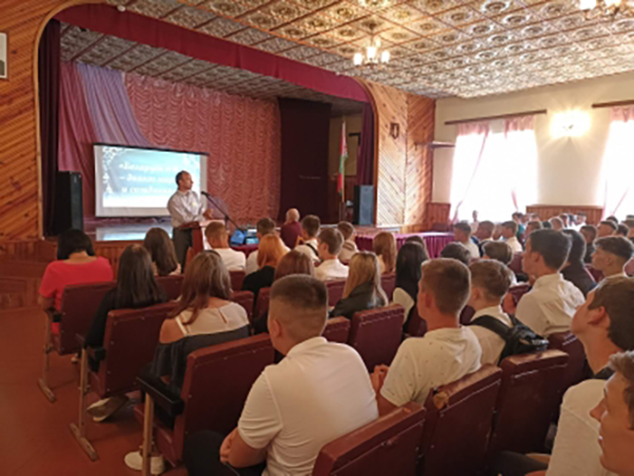 Открытый урок фото 2