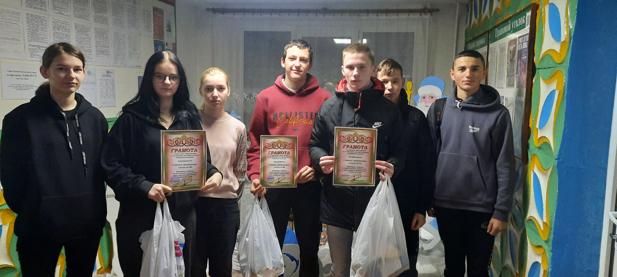 Итоги конкурса Самый чистый и уютный блок фото 1