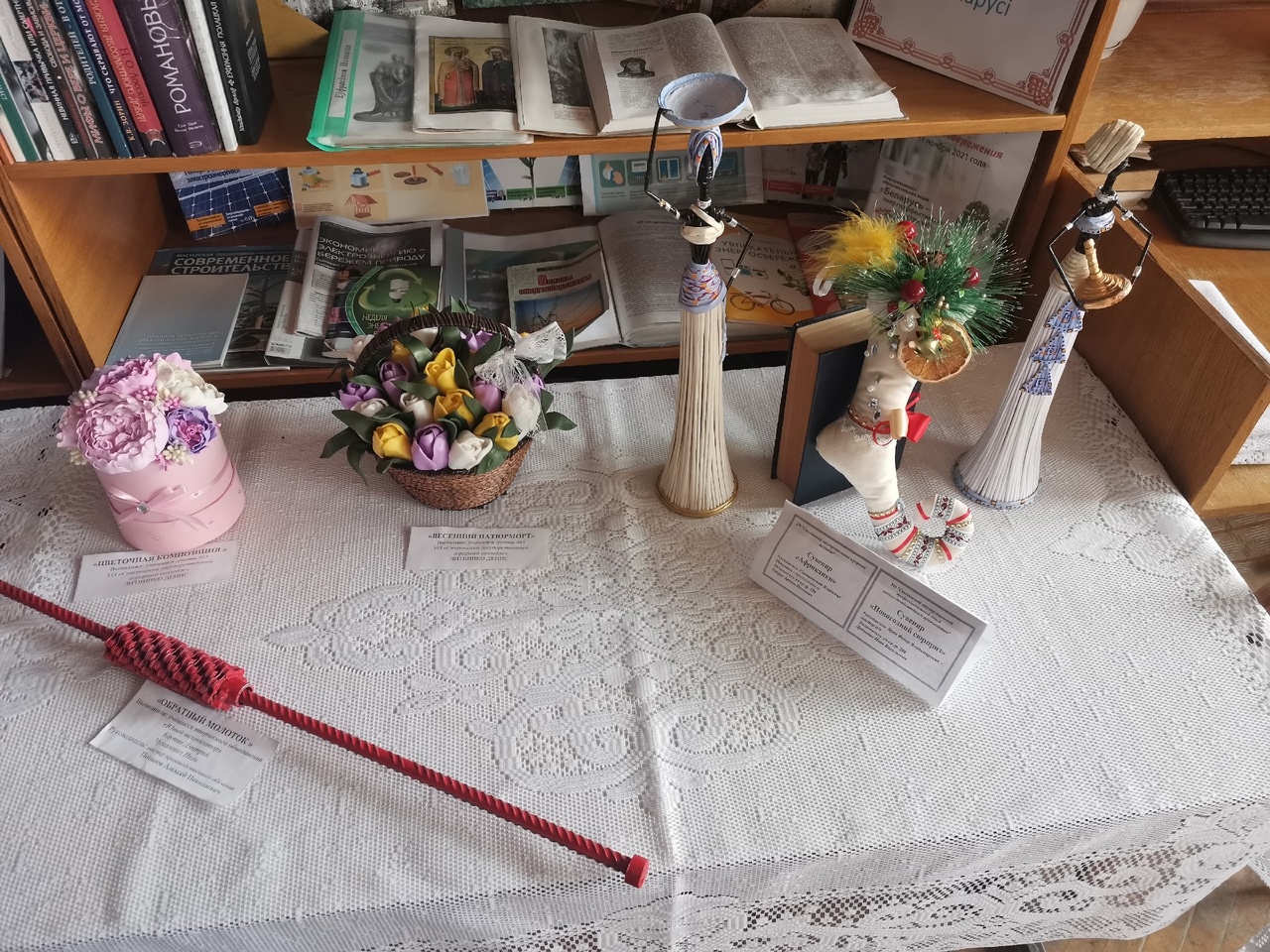 I этап республиканского смотра инновационного и технического творчества фото 1