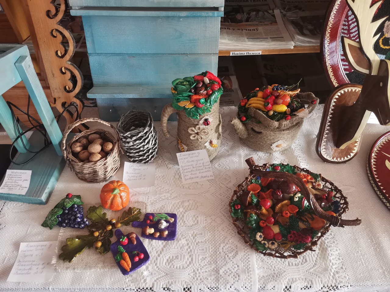 I этап республиканского смотра инновационного и технического творчества фото 8