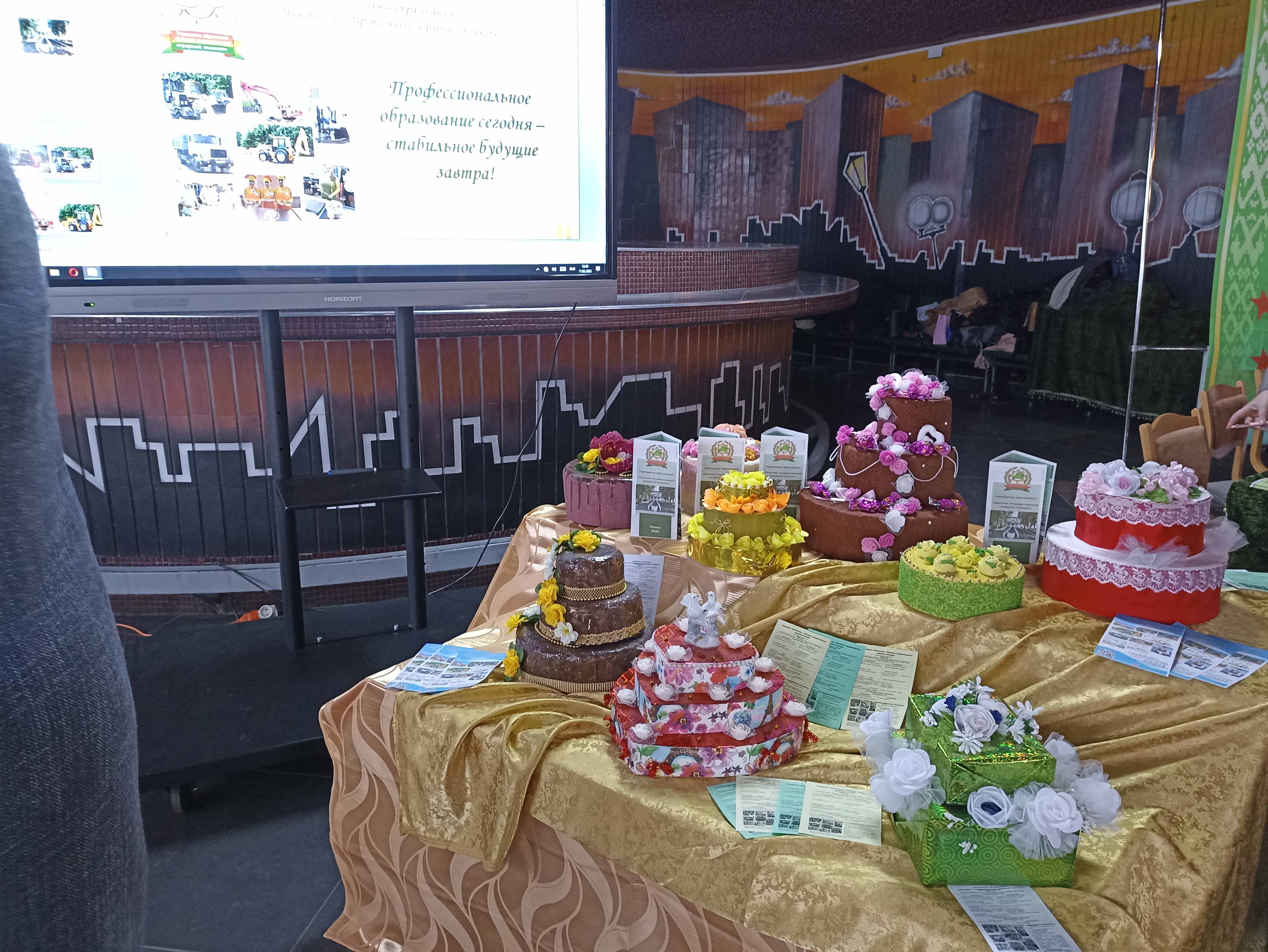 Ярмарка целевой подготовки фото 1