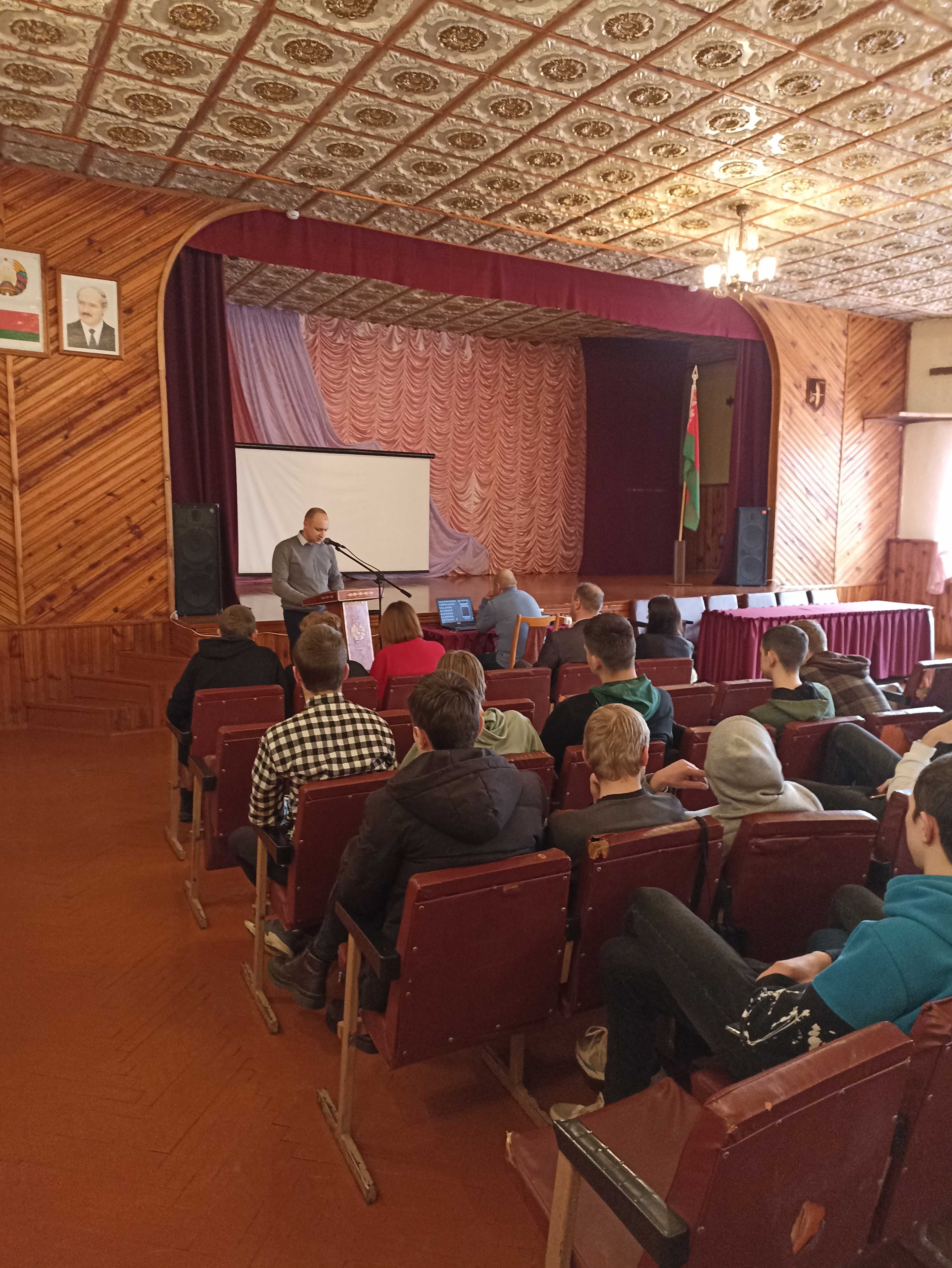 Отчётное собрание первичной профсоюзной организации учащихся фото 3