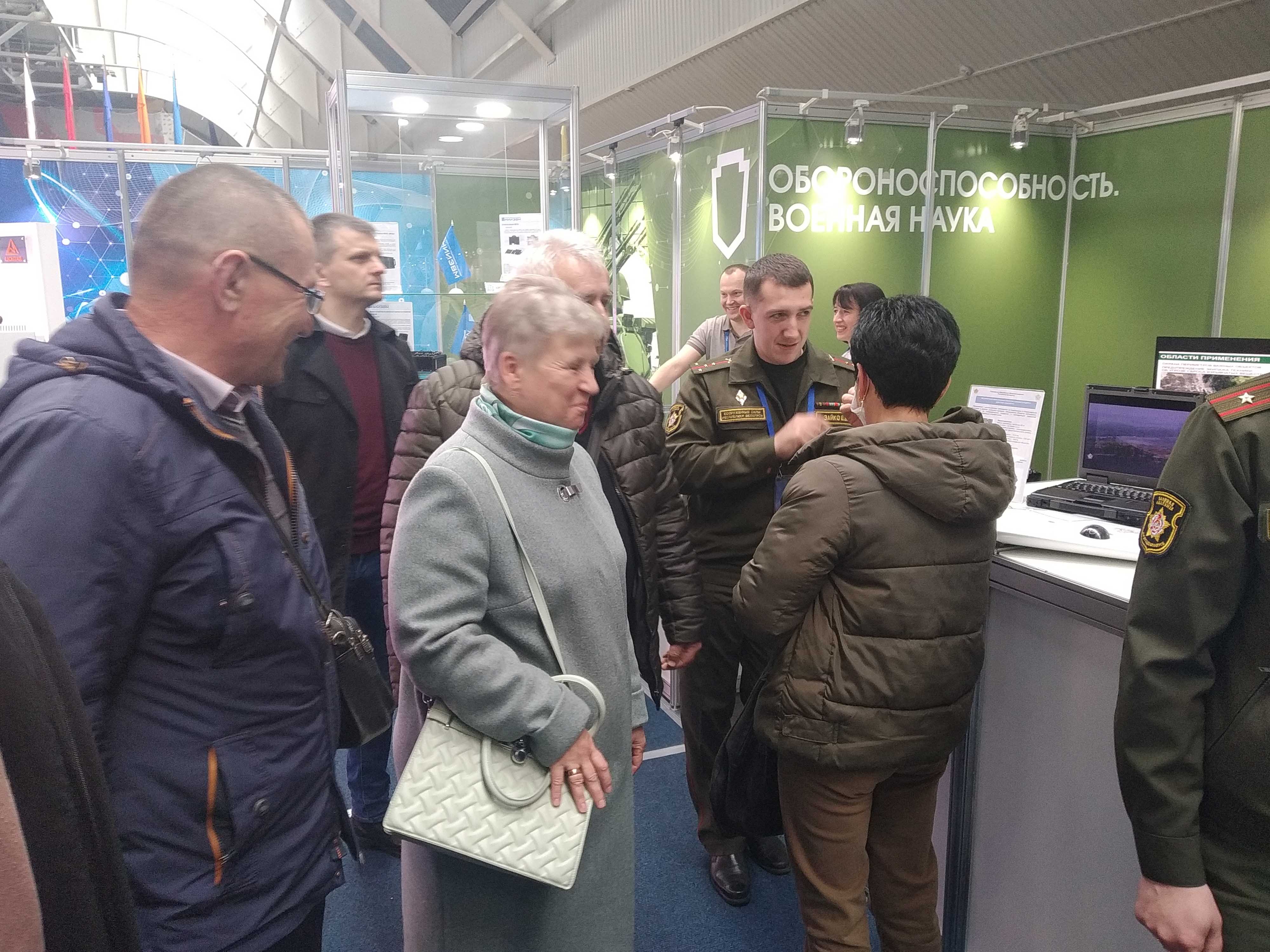 Выставка Беларусь интеллектуальная фото 2