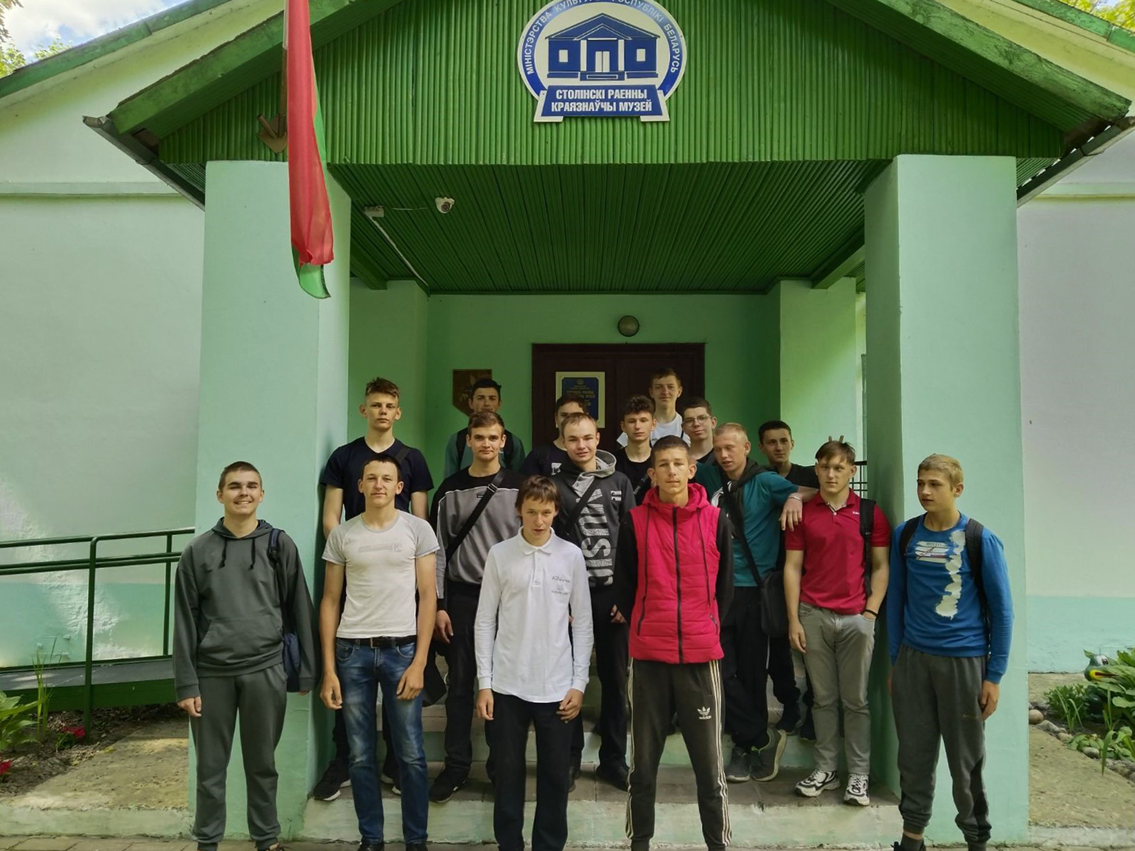 Посещение Столинского районного краеведческого музея фото 4