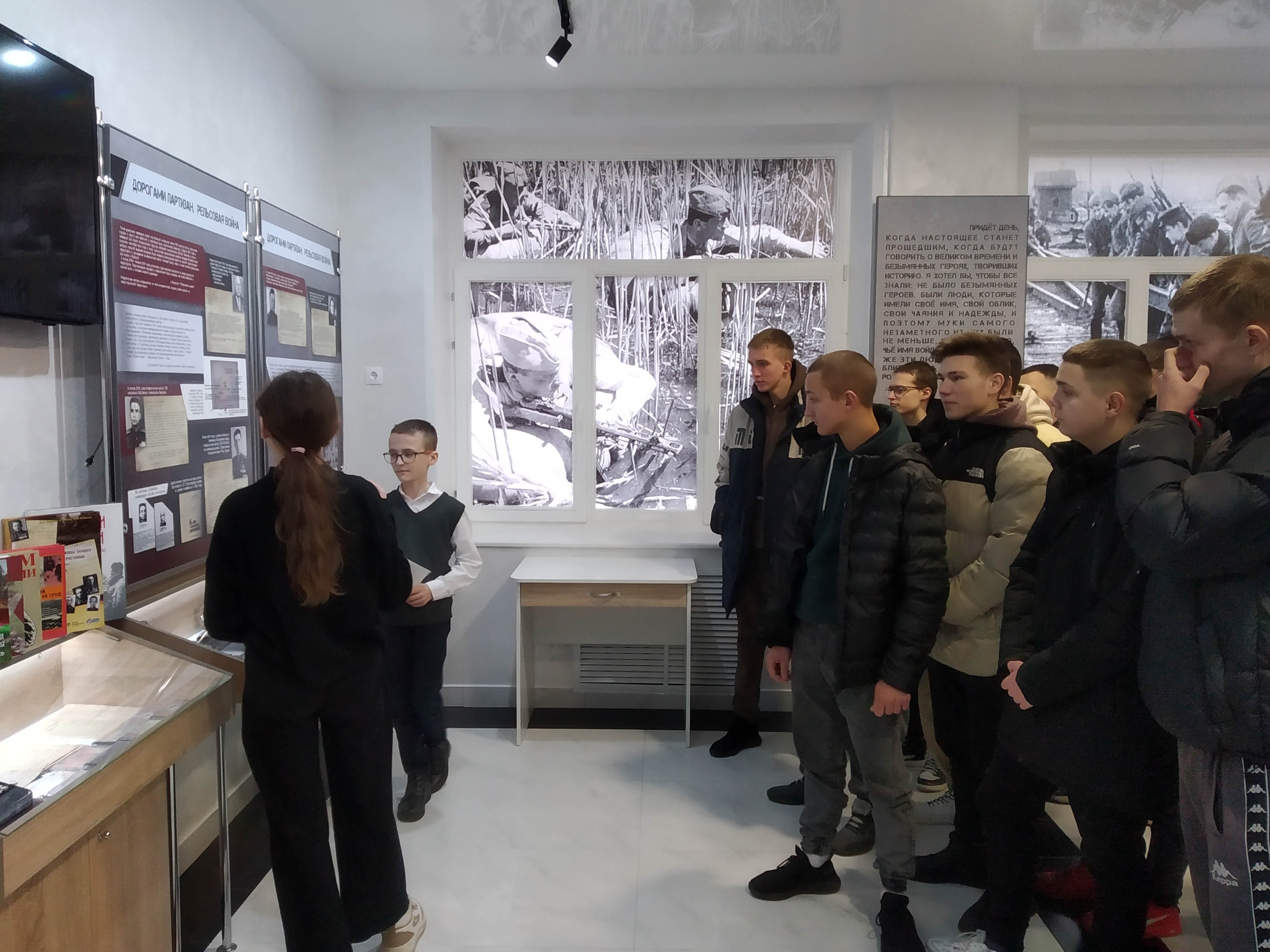 Посещение музея имени С. Каплуна фото 1