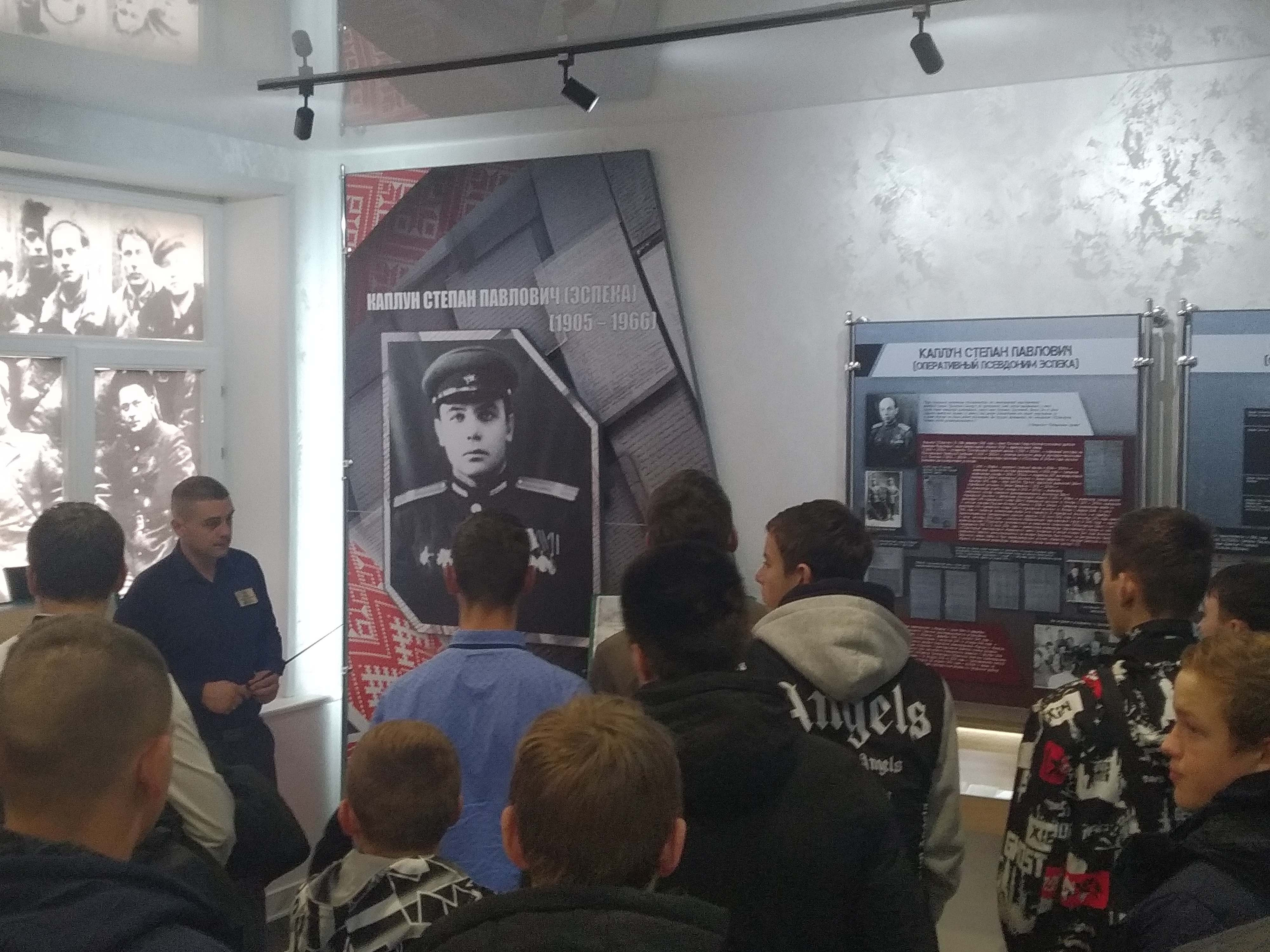 Посещение музея им. С. Каплуна фото 2