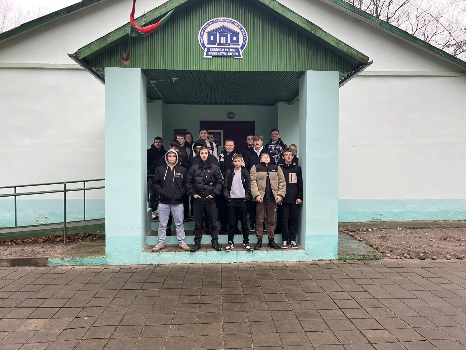 Посещение краеведческого музея фото 1