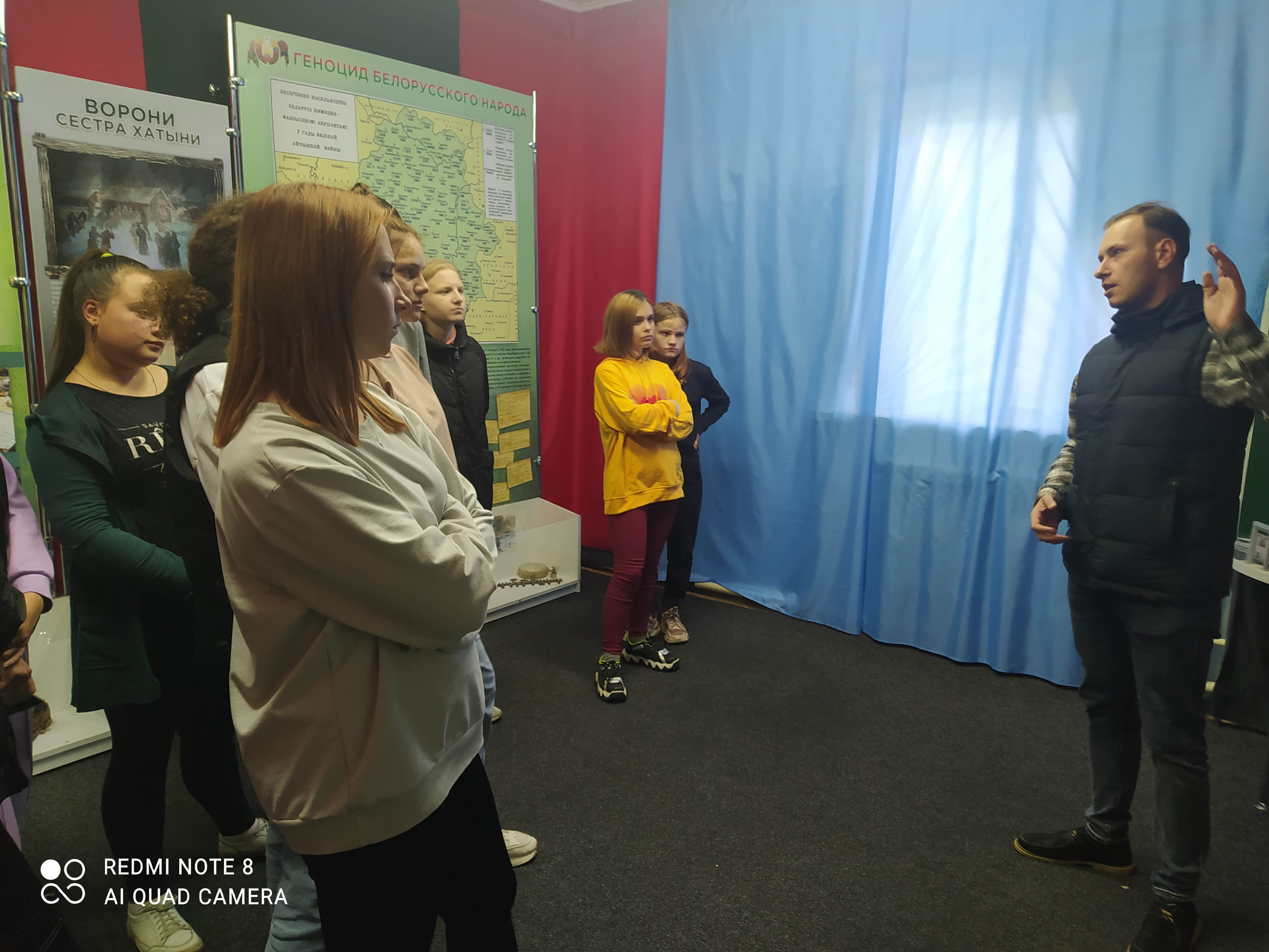Посещение экспозиции Геноцид белорусского народа в годы Великой Отечественной войны фото 1