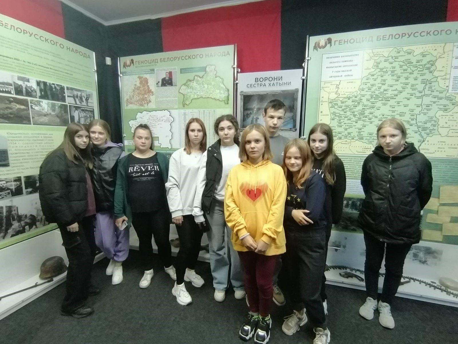 Посещение экспозиции Геноцид белорусского народа в годы Великой Отечественной войны фото 2