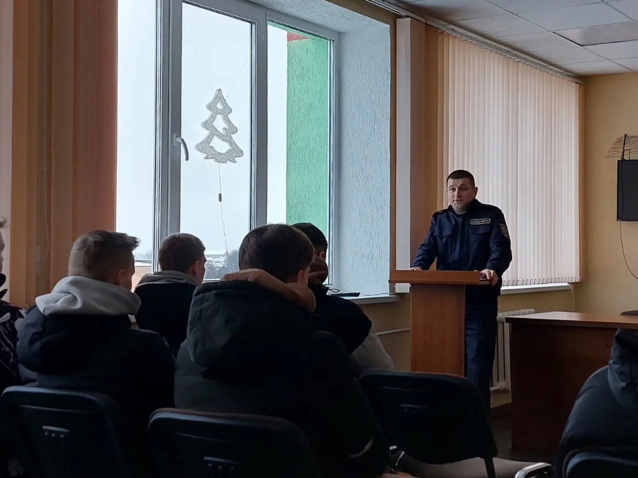 Организация досуговой занятости фото 1