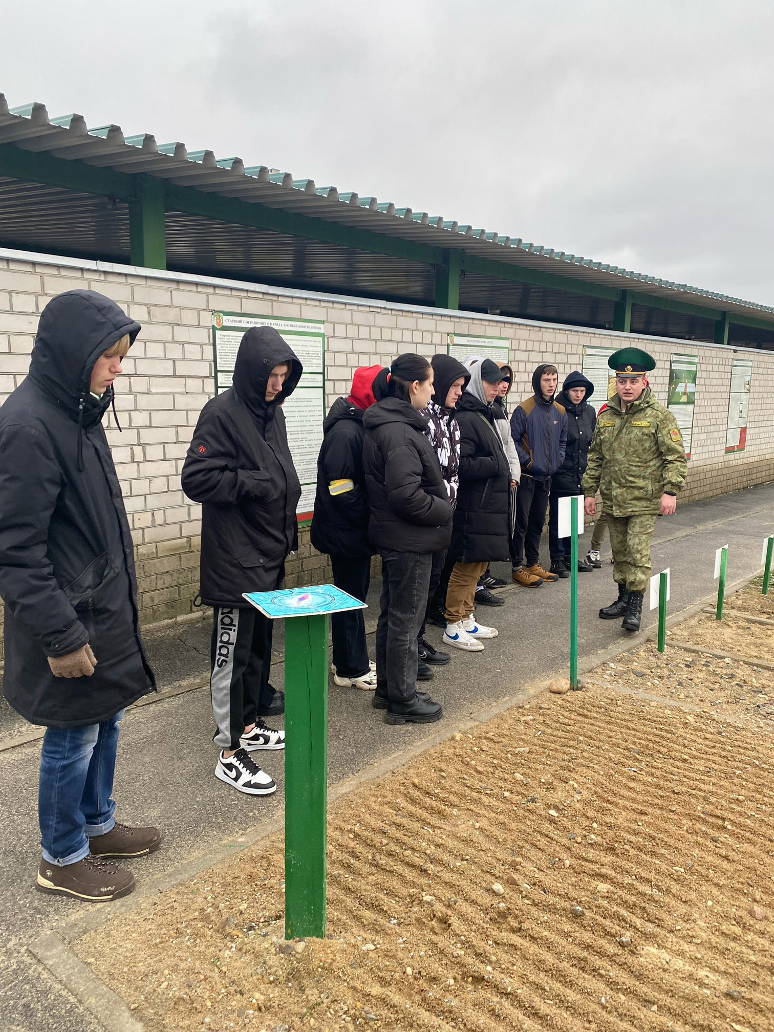 Организация досуговой занятости фото 8