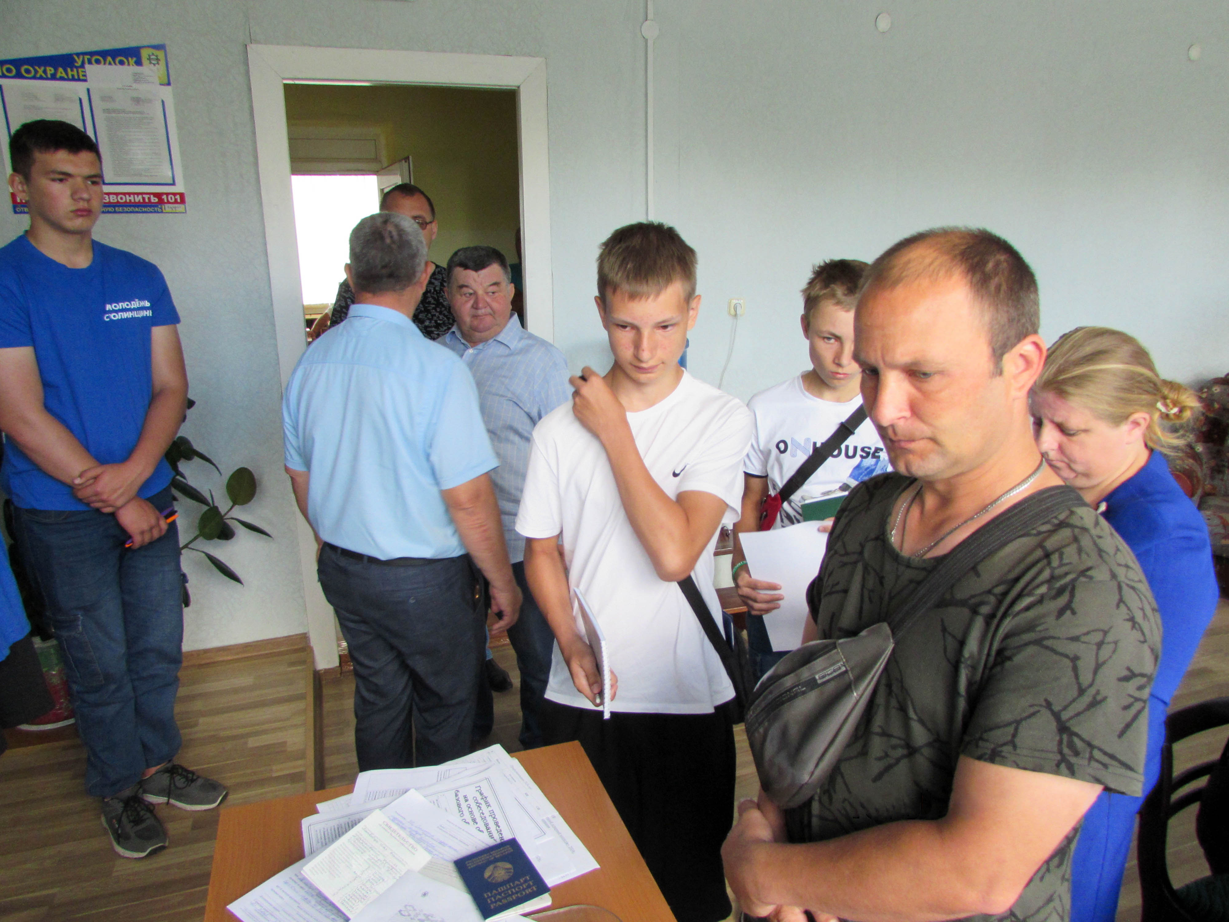 Приём документов фото 11