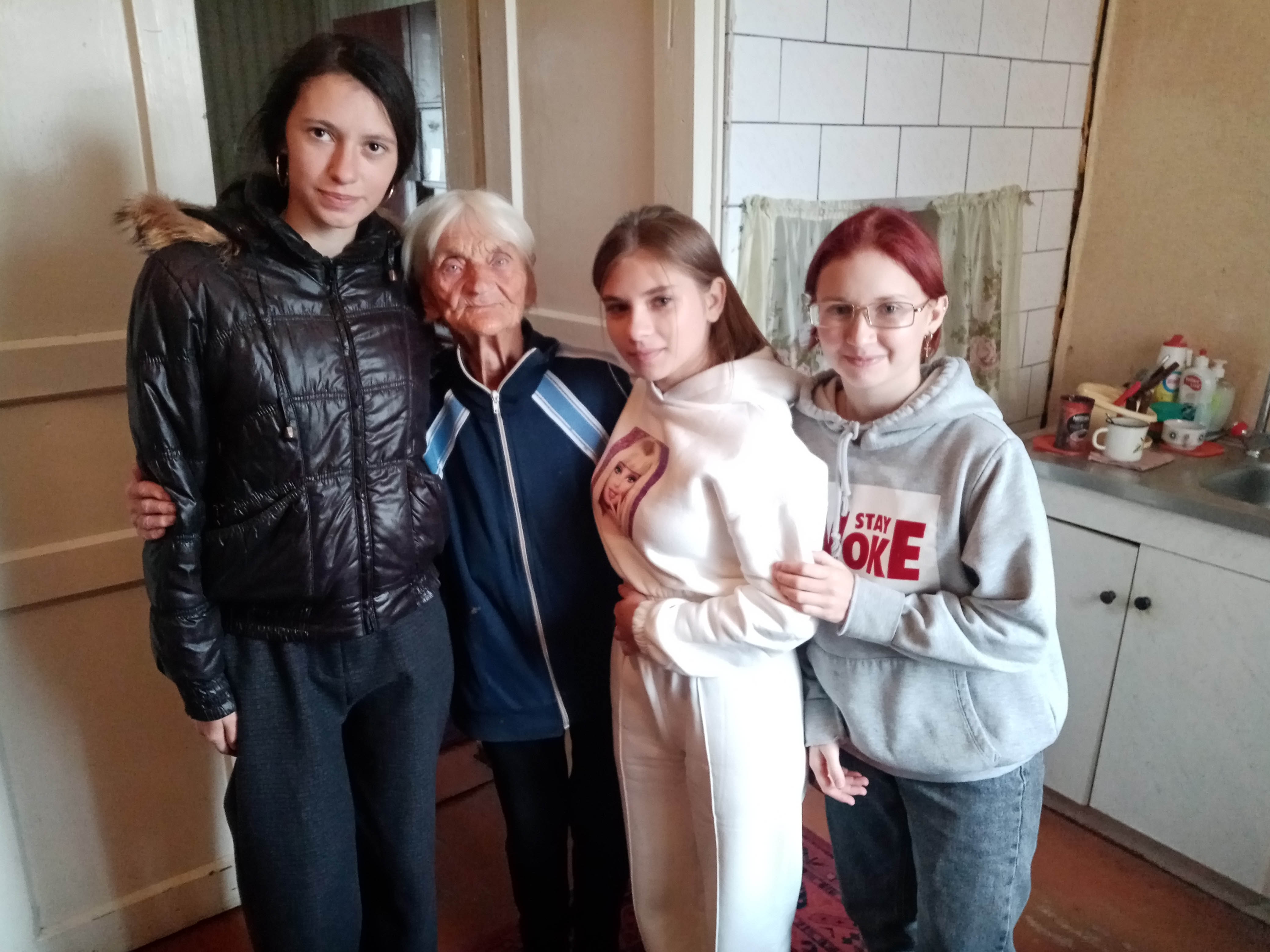 Акция Уважение. Забота. Ответственность фото 1