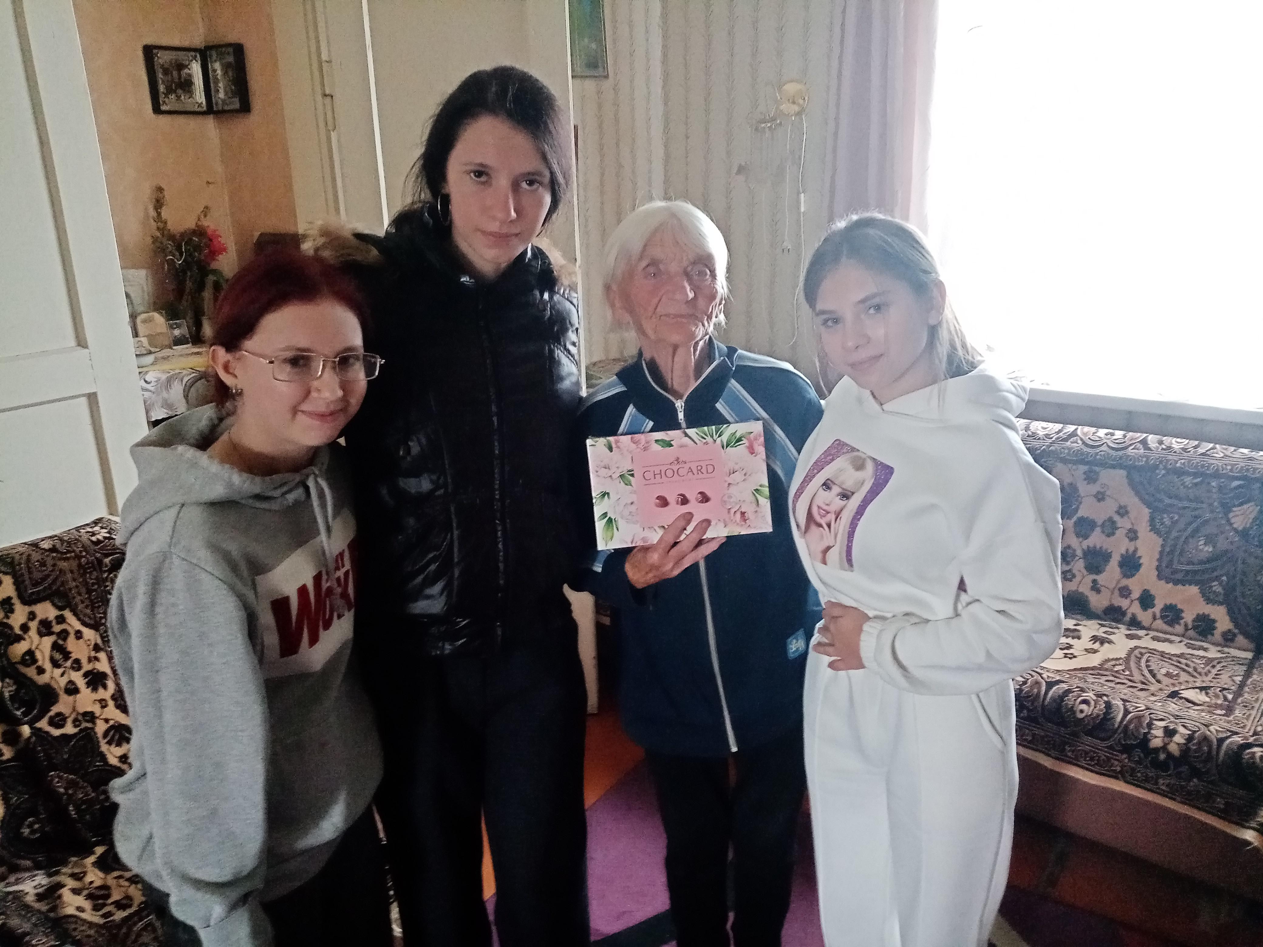 Акция Уважение. Забота. Ответственность фото 2