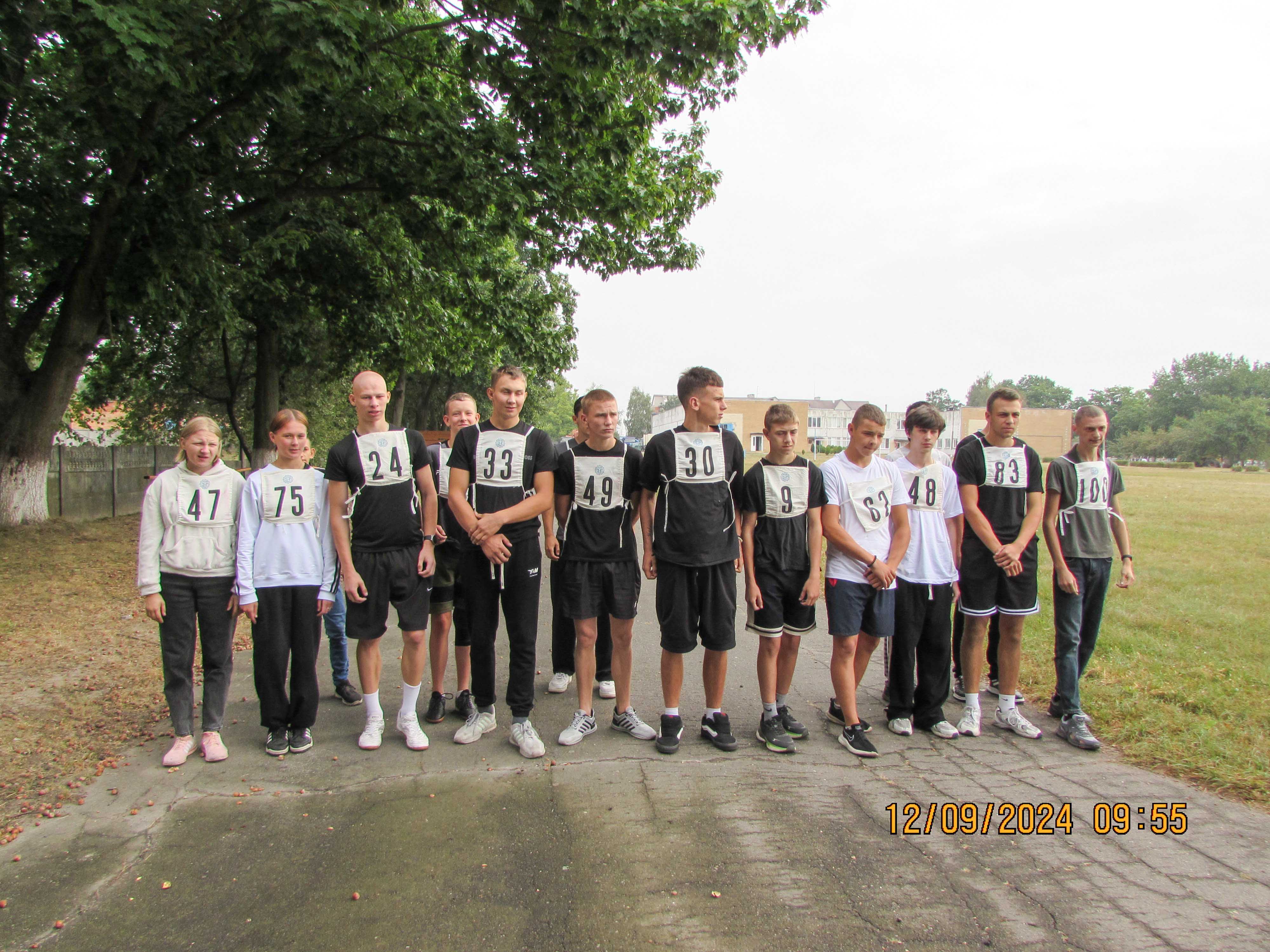 Акция Спорт. Движение. Жизнь фото 1