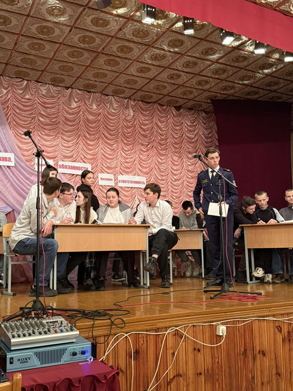 Посещение историко-краеведческого музея фото 2